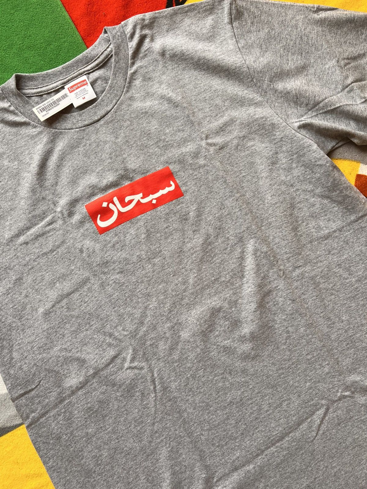 Supreme Supreme Arabic Box Logo Tee Grey M red t-shirt white ss26 Size US M / EU 48-50 / 2 - 13 Thumbnail
