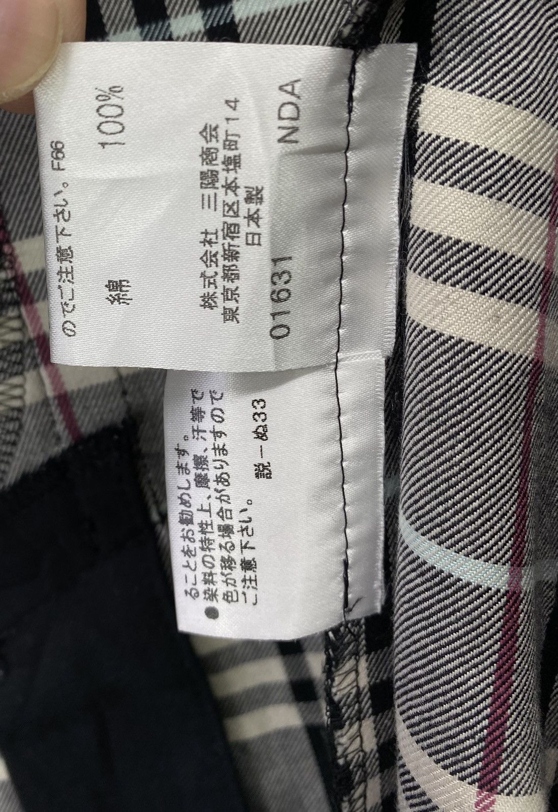 Burberry Vintage Burberry London Double Breasted Coat Jacket Size S / US 4 / IT 40 - 8 Thumbnail