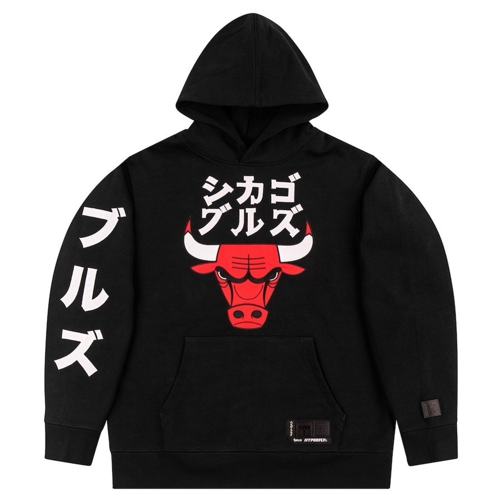 NBA Size XL - NBALAB X Hyperfly Chicago Bulls Embroidered Hoodie Size US XL / EU 56 / 4 - 1 Thumbnail