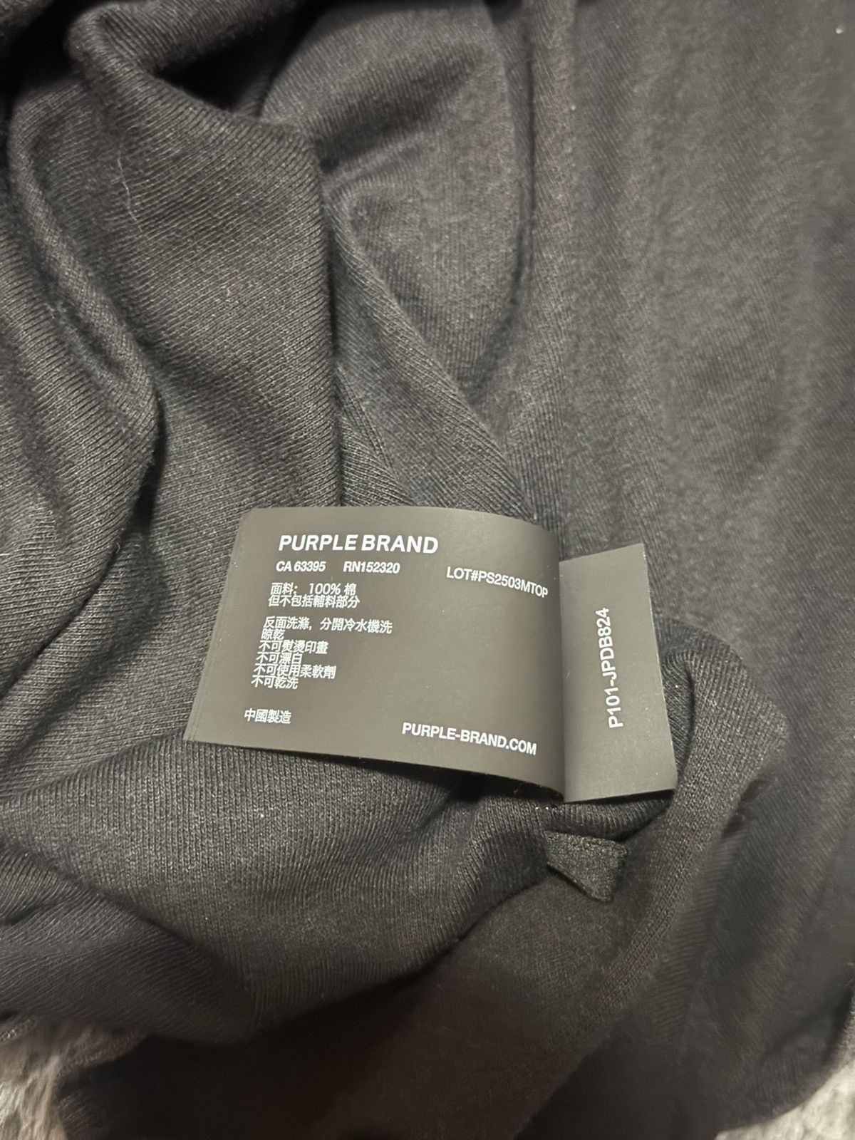 Purple Brand Purple Brand T-Shirt Size US M / EU 48-50 / 2 - 7 Thumbnail