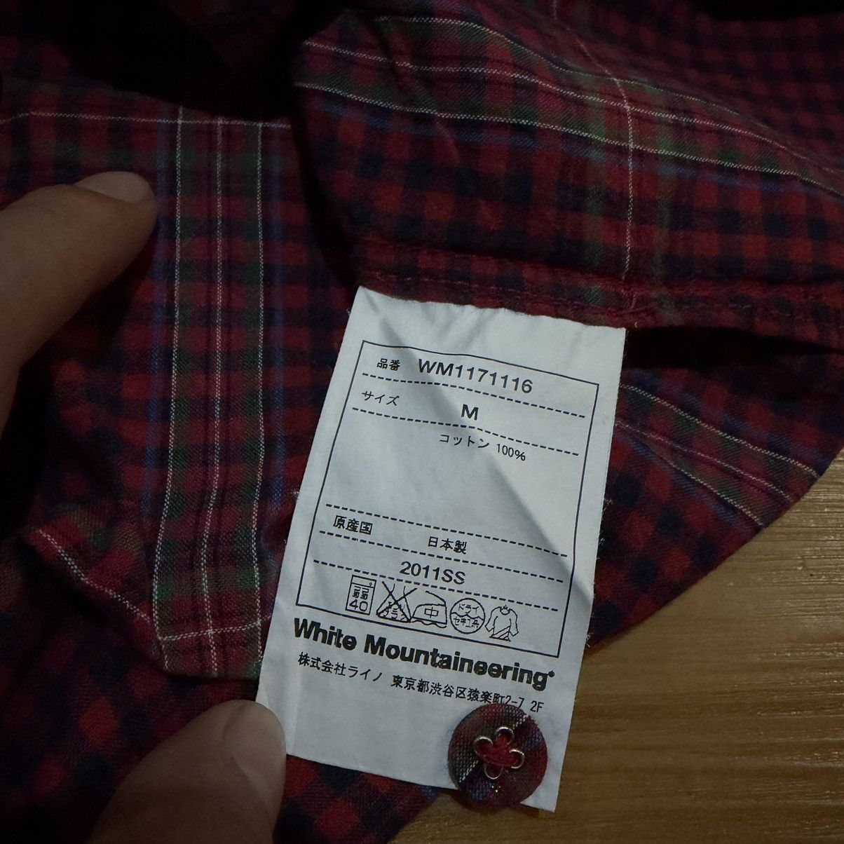 White Mountaineering White mountaineering 2011ss plaid 3/4 long sleeve shirt Size US M / EU 48-50 / 2 - 5 Thumbnail