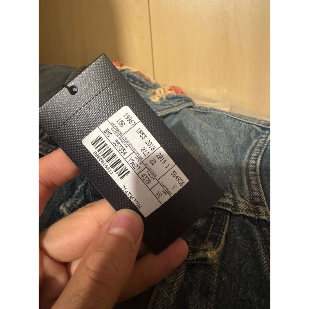 Saint Laurent Paris o1rshd1 Distressed Trim Paisley Denim Jacket in Indigo Size US XS / EU 42 / 0 - 6 Thumbnail