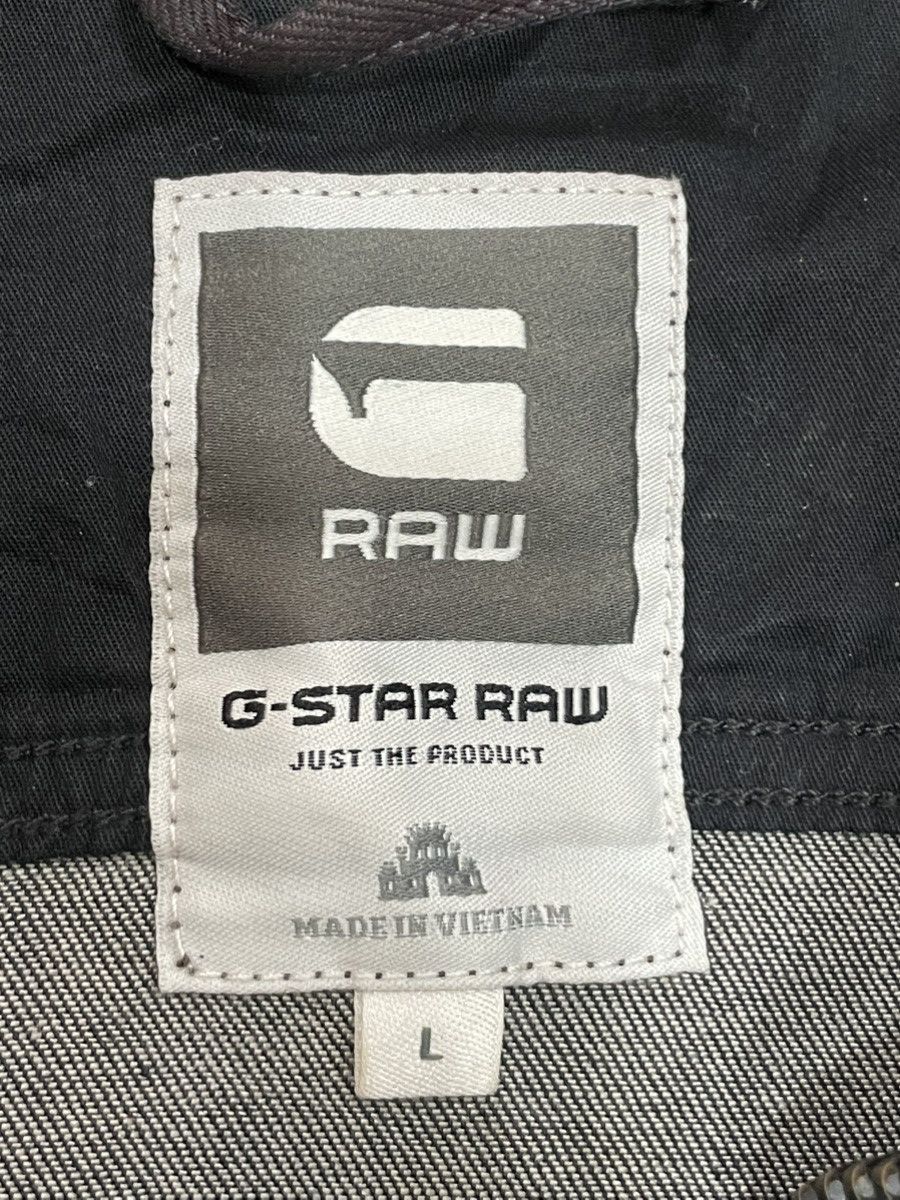 G-Star G-star Jacket Size US L / EU 52-54 / 3 - 4 Thumbnail