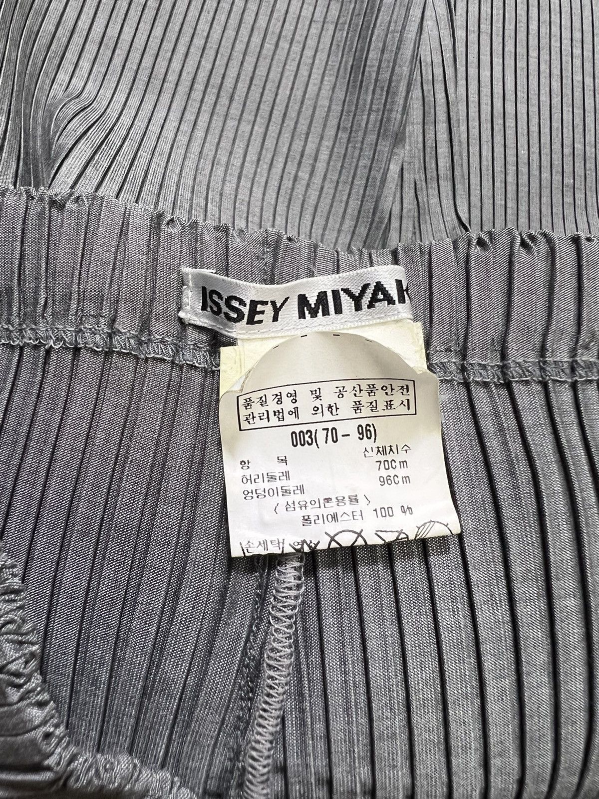 Issey Miyake Issey Miyake - 2009 - Pleated Pants Size US 28 / EU 44 - 9 Thumbnail