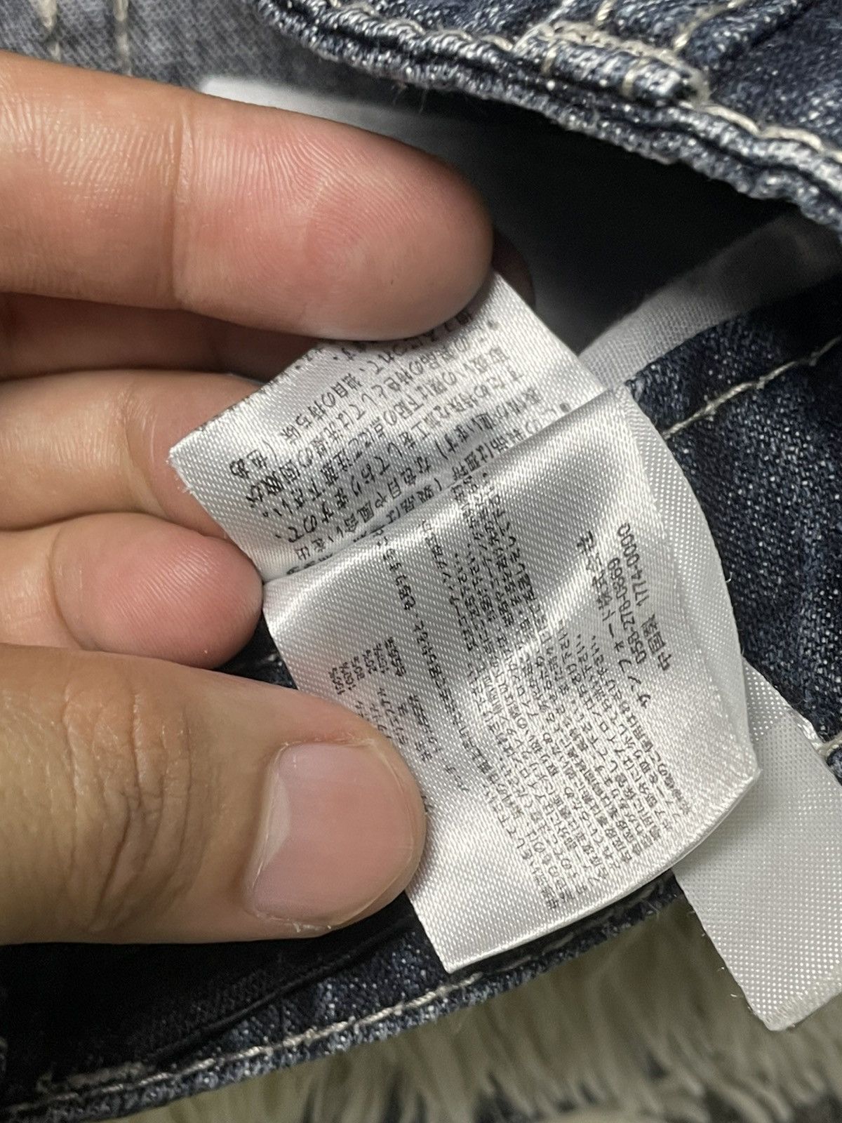 Japanese Brand × Vintage KEREK JEANS Authentic Garment Fur Trim Shorts (97) Size 26" / US 2 / IT 38 - 7 Thumbnail