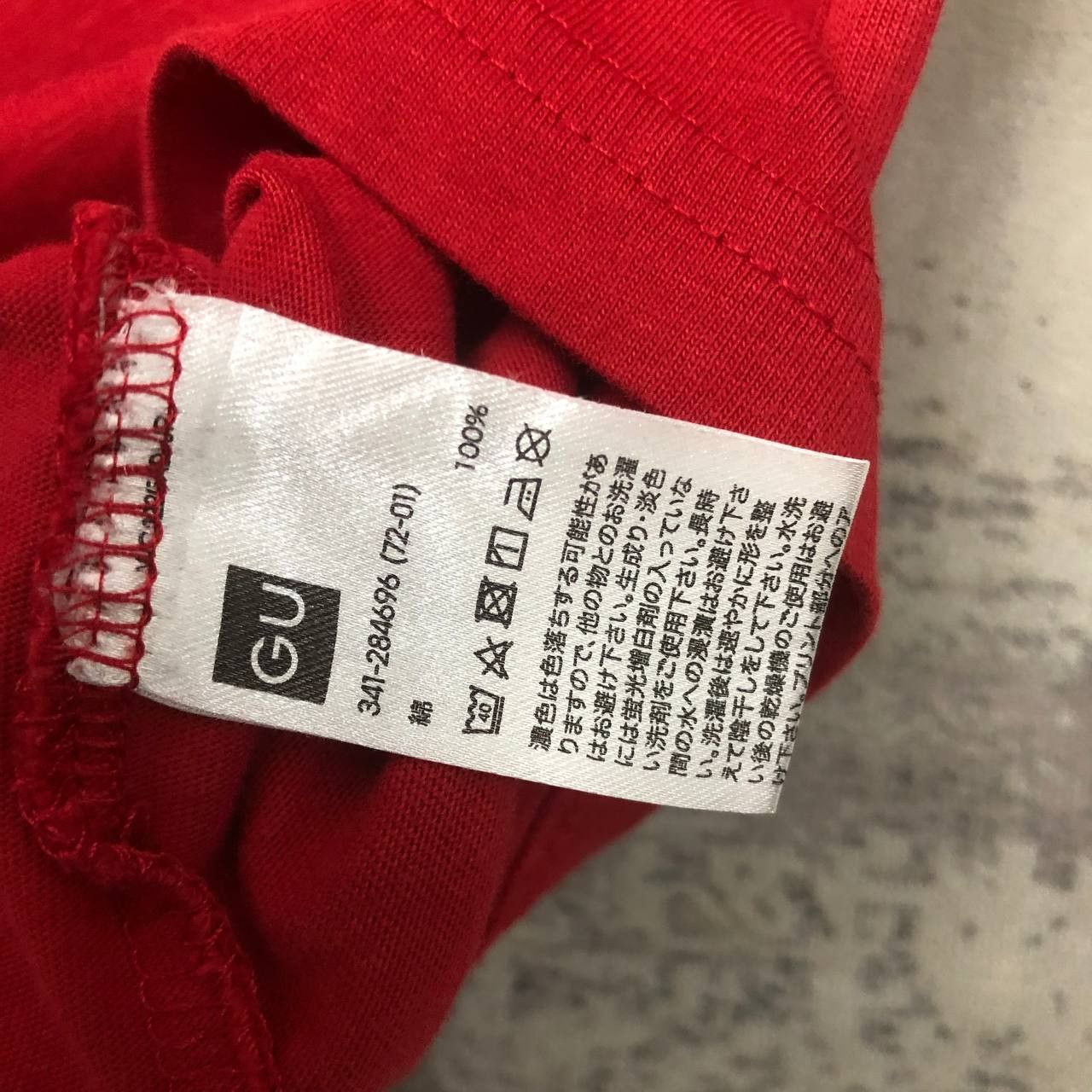 Japanese Brand T488 HONDA LOGO TEE Size US M / EU 48-50 / 2 - 7 Thumbnail
