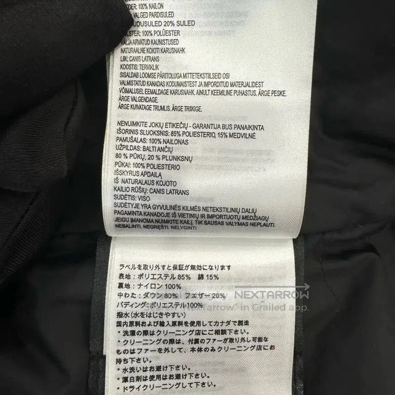 Thom Browne Thom Browne Men's Black Down Coat . Size US XS / EU 42 / 0 - 8 Thumbnail