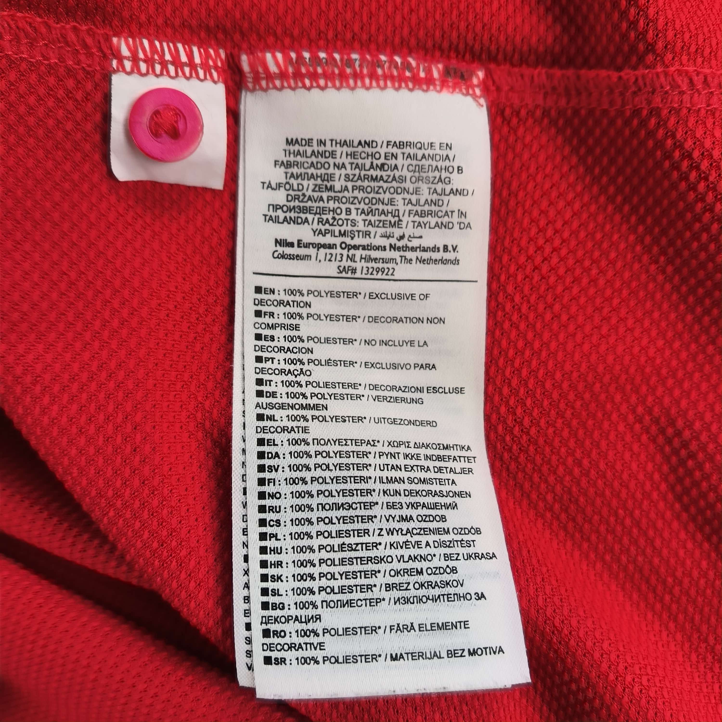 Nike SIGNED FC Thun 2013-14 Nike home Siegfried football jersey M Size US M / EU 48-50 / 2 - 7 Thumbnail