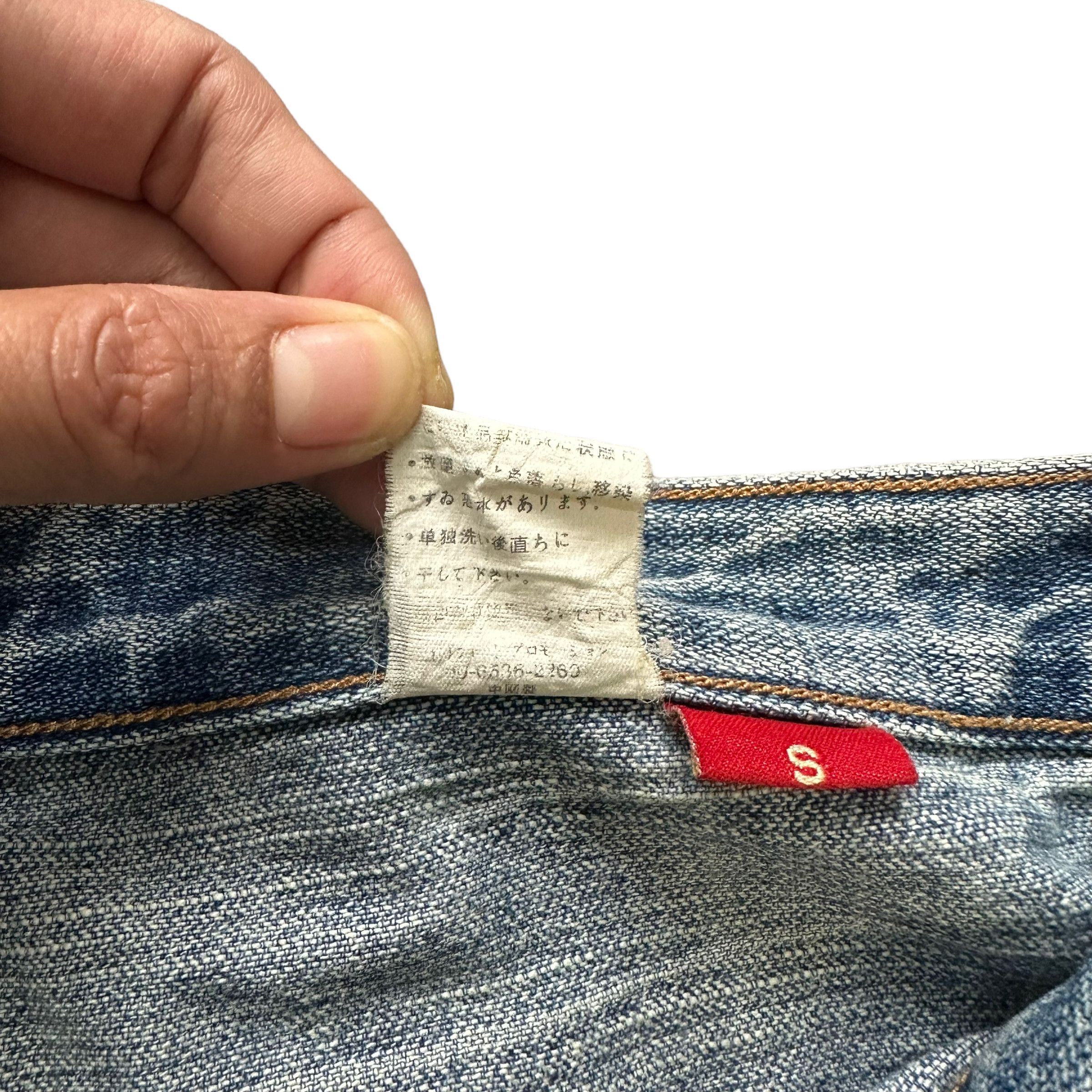 Japanese Brand CHOUETTE NICE DESIGN 7 POCKET JEANS #7790-176 Size 30" / US 8 / IT 44 - 11 Thumbnail
