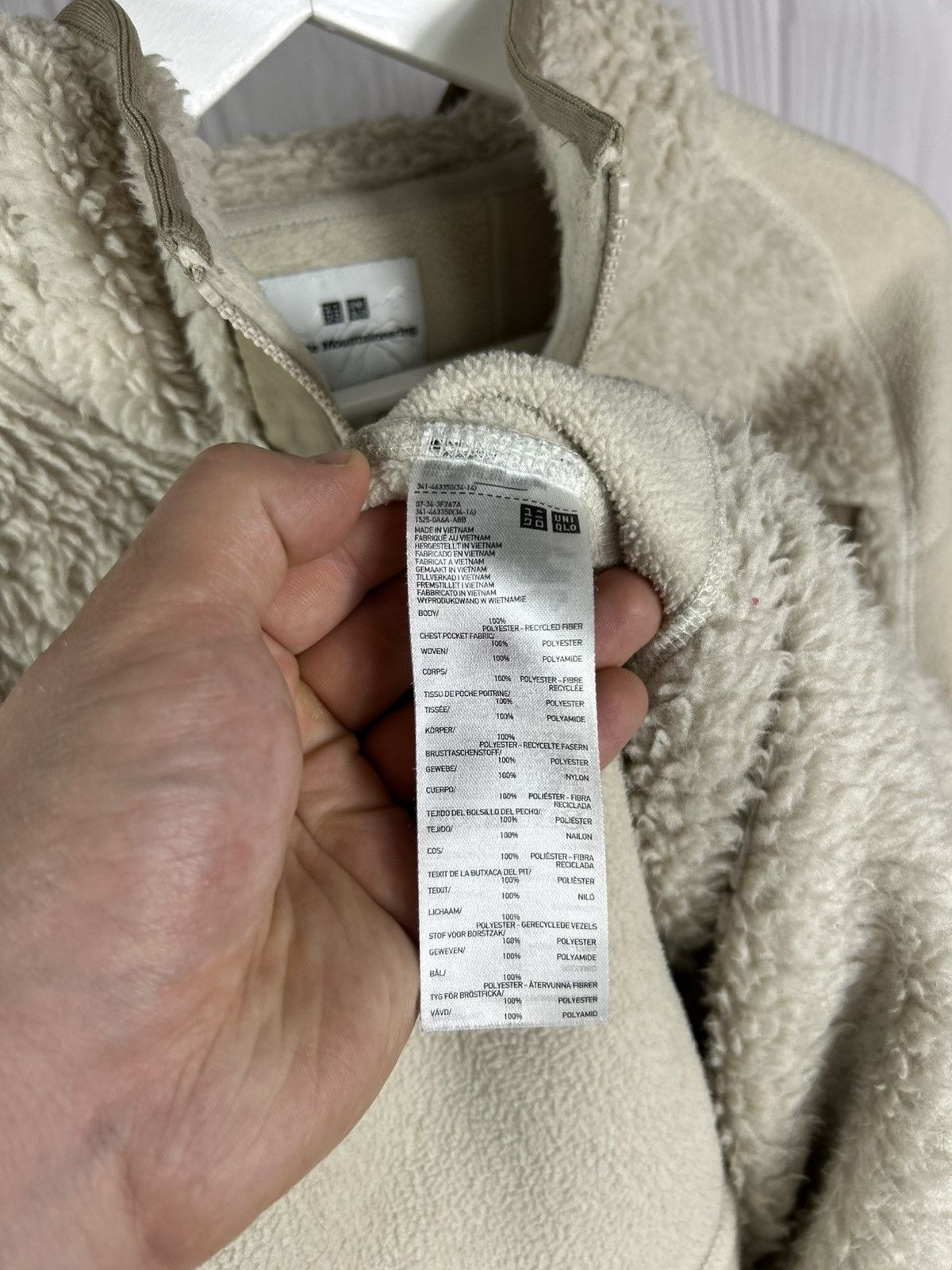 Uniqlo × White Mountaineering Uniqlo X White Mountaineering Hooded Full-Zip Fleece Jacket Size US S / EU 44-46 / 1 - 9 Thumbnail