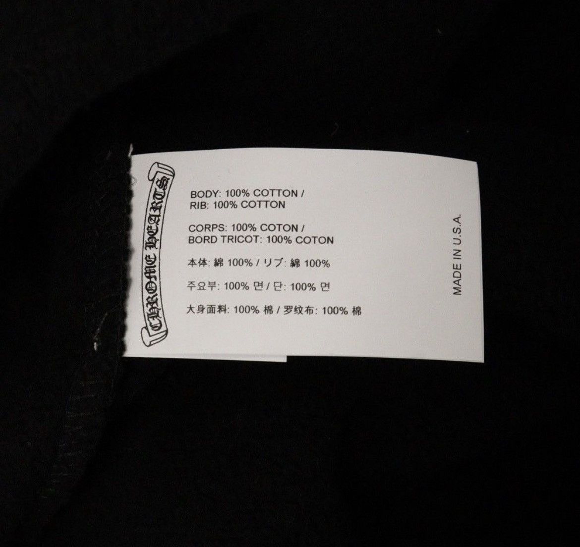 Chrome Hearts Chrome Hearts Sailin On Zip HD Hoodie Size US M / EU 48-50 / 2 - 6 Thumbnail