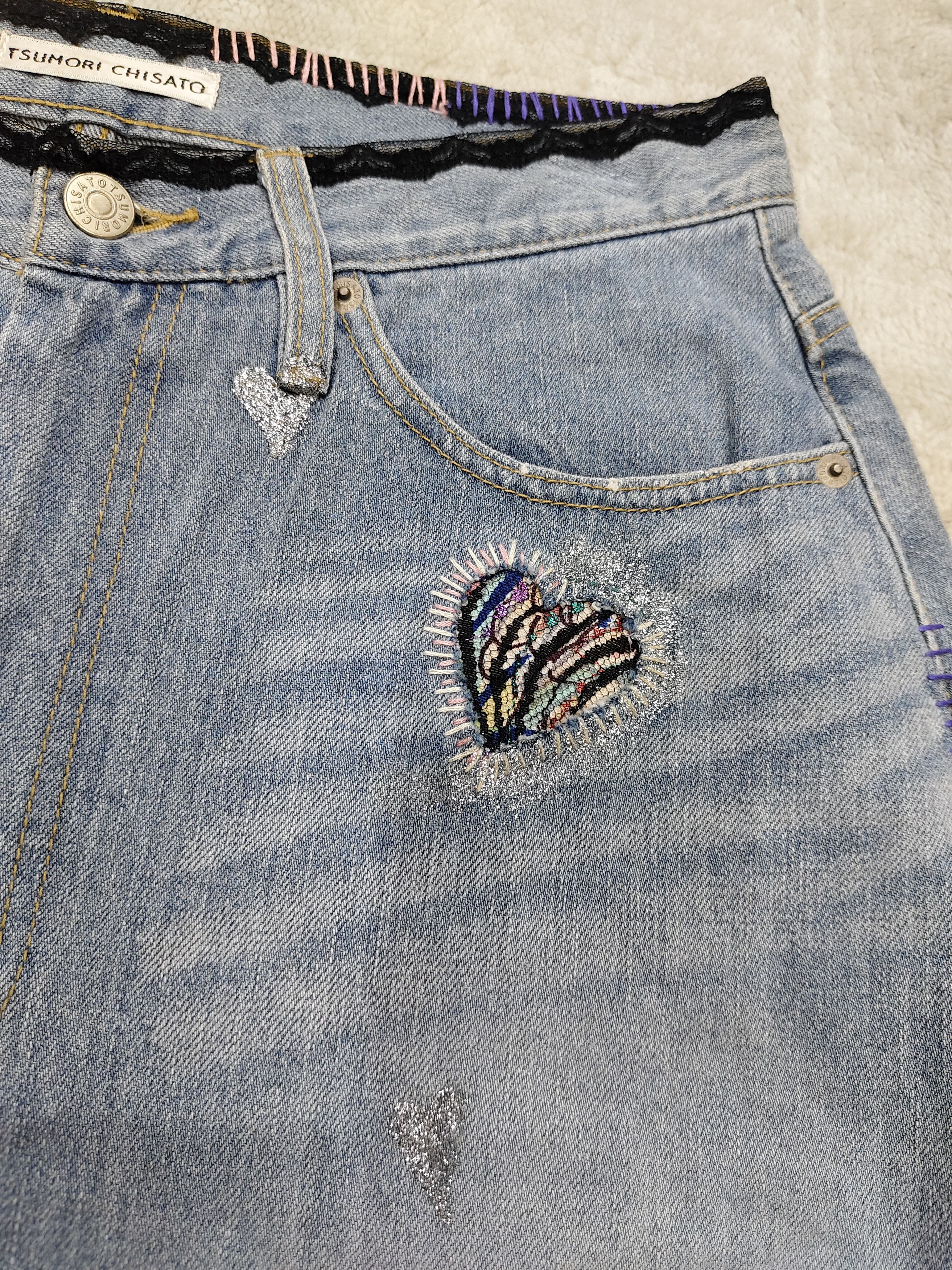Tsumori Chisato DOPE 🇯🇵 Tsumori Chisato ❤️ Drop Crotch Baloon Pants Size 30" / US 8 / IT 44 - 3 Thumbnail
