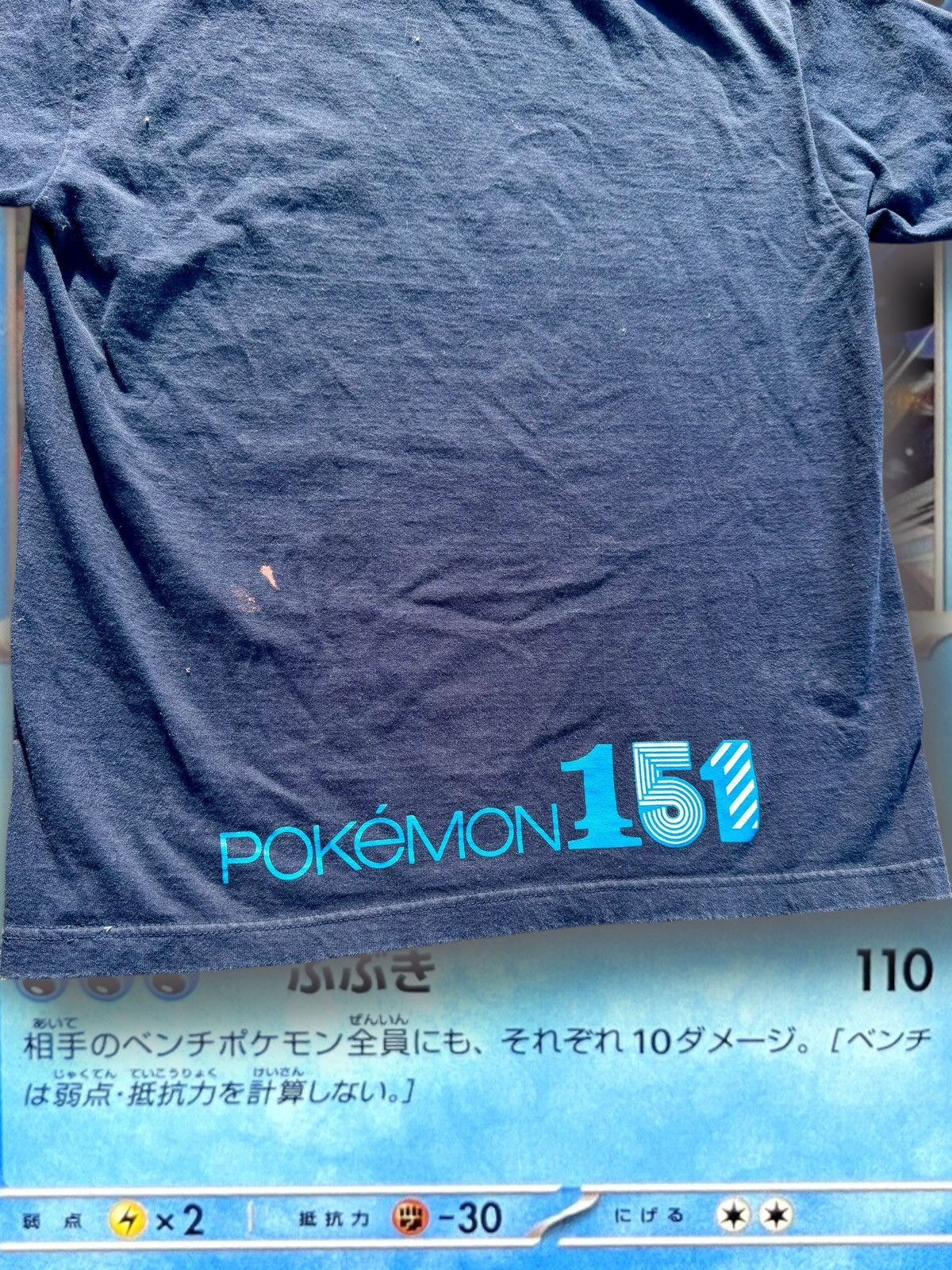 Pokemon × Vintage 2008 Pokemon 151 Freezer Vintage Anime Nintendo T-Shirt Size US L / EU 52-54 / 3 - 5 Thumbnail