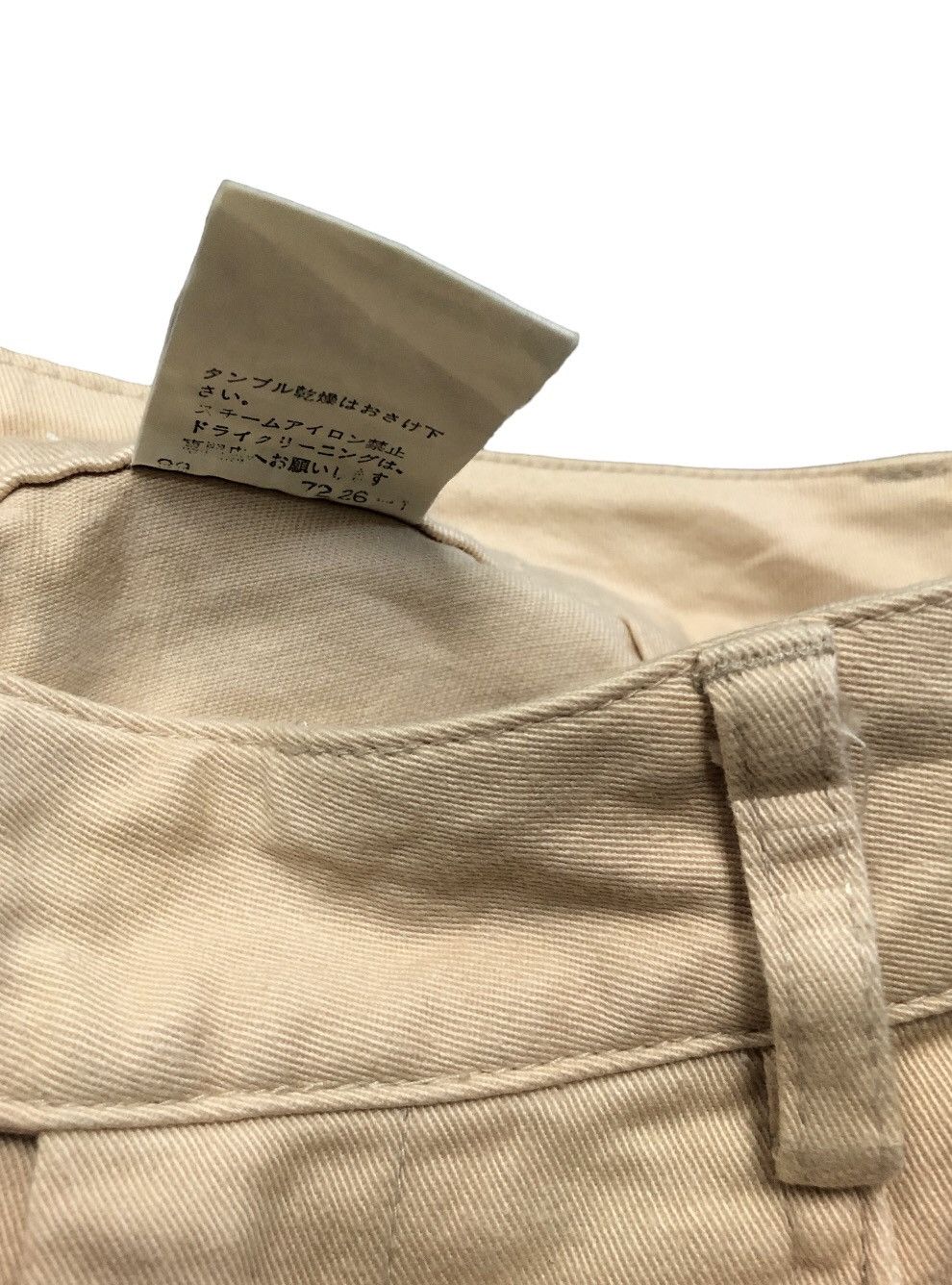 Designer × Japanese Brand × Yohji Yamamoto INÉD YOHJI YAMAMOTO SMART CASUAL PANT Size 27" / US 4 / IT 40 - 14 Thumbnail