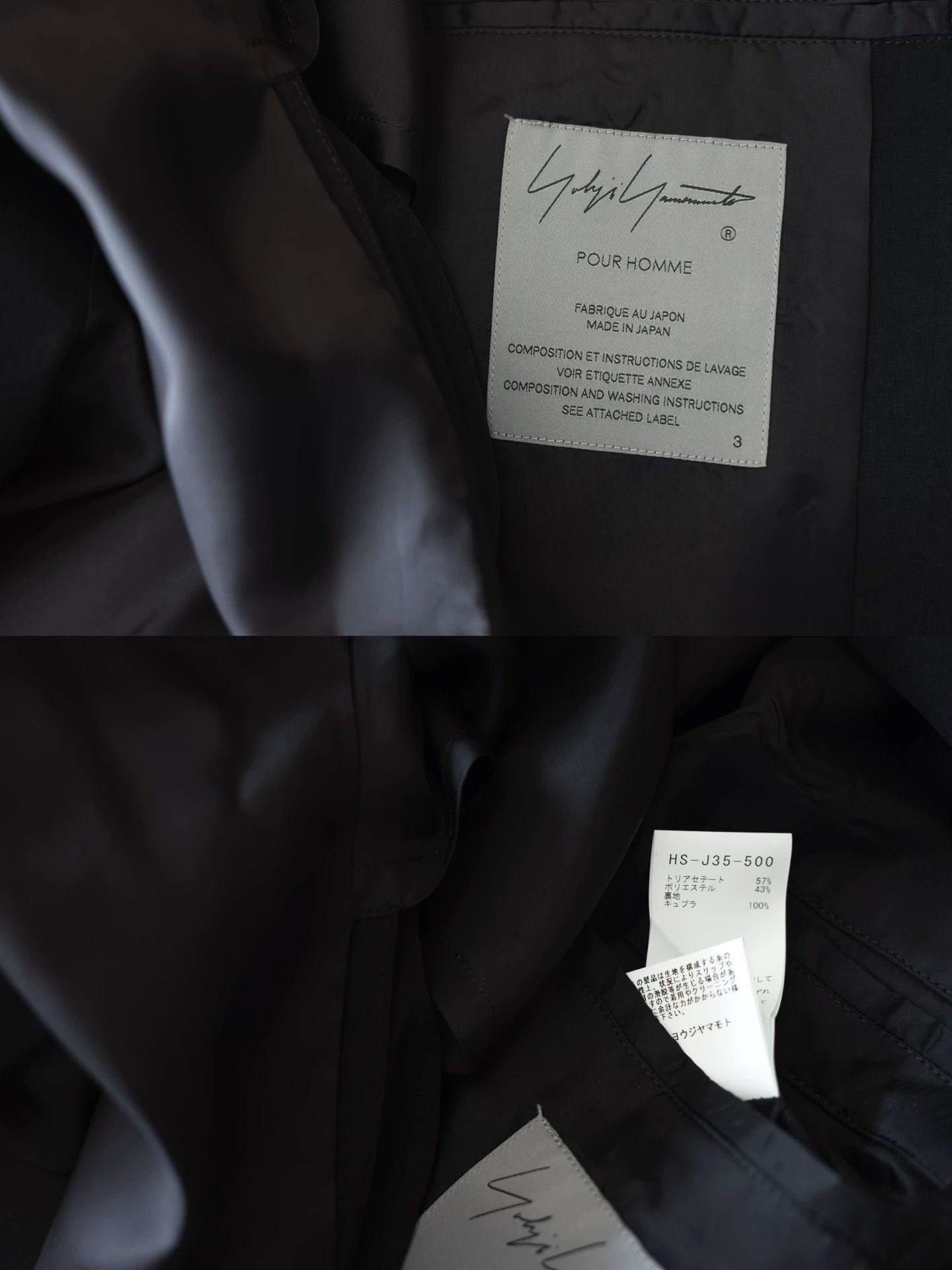 Yohji Yamamoto Yohji Yamamoto 24SS Triacetate 6B Black Jacket Size US L / EU 52-54 / 3 - 9 Thumbnail