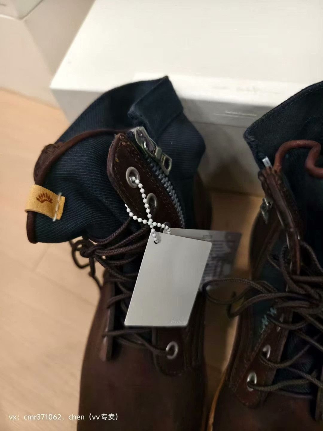 Visvim visvim 15AW 7-Hole 73-Folk (Veggie) Size US 12 / EU 45 - 2 Thumbnail