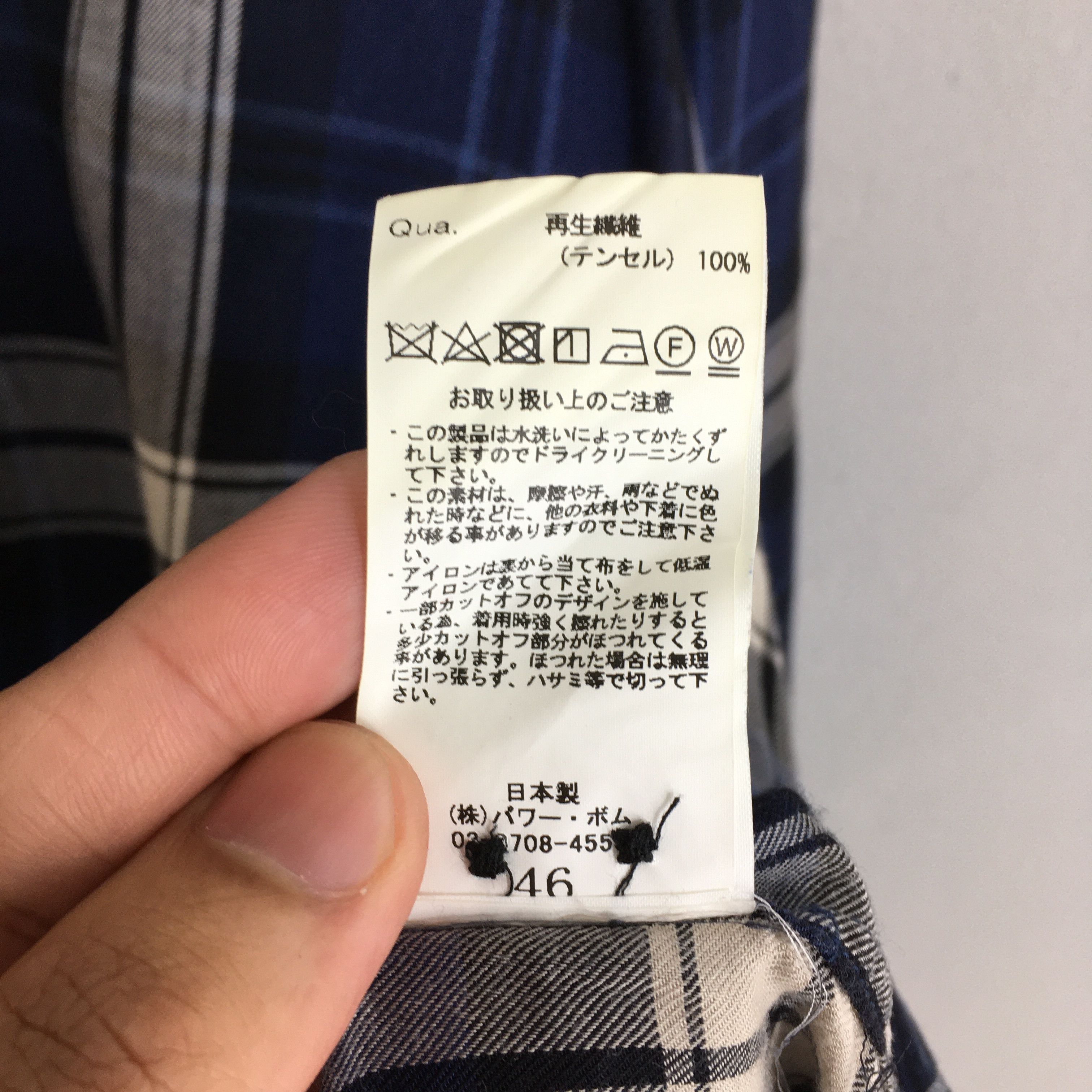 Vintage Fuga Japan Flannel Checked Plaid Shadow Shirt Medium