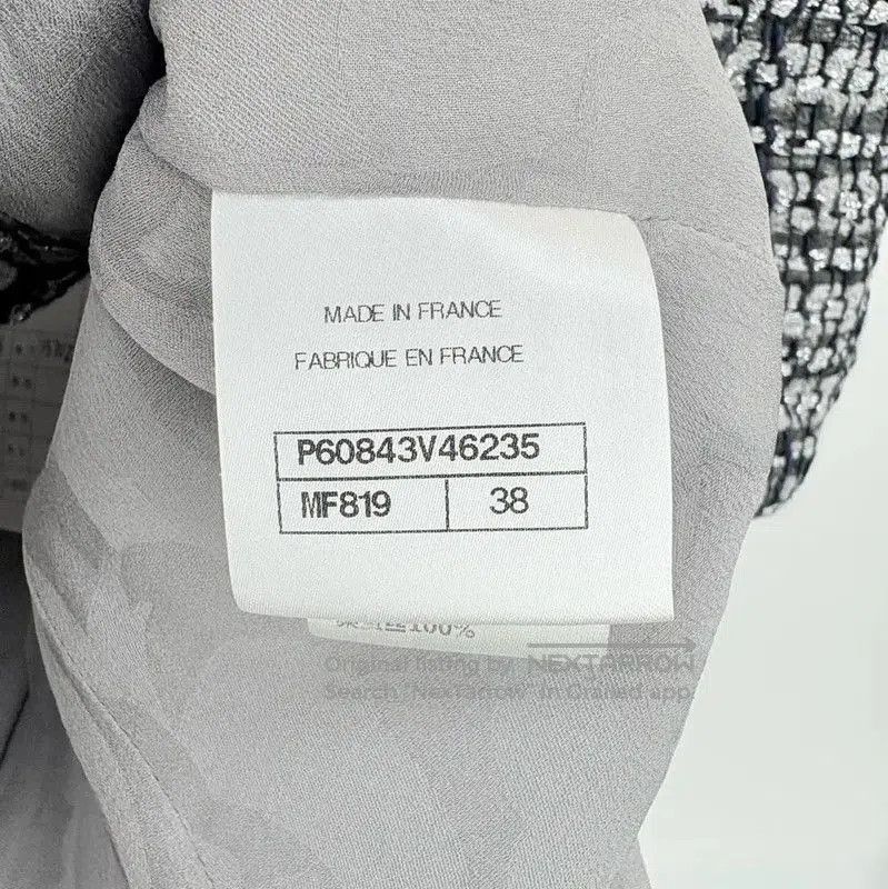 Chanel Chanel Short Sleeve Black Jacket . Size S / US 4 / IT 40 - 4 Thumbnail