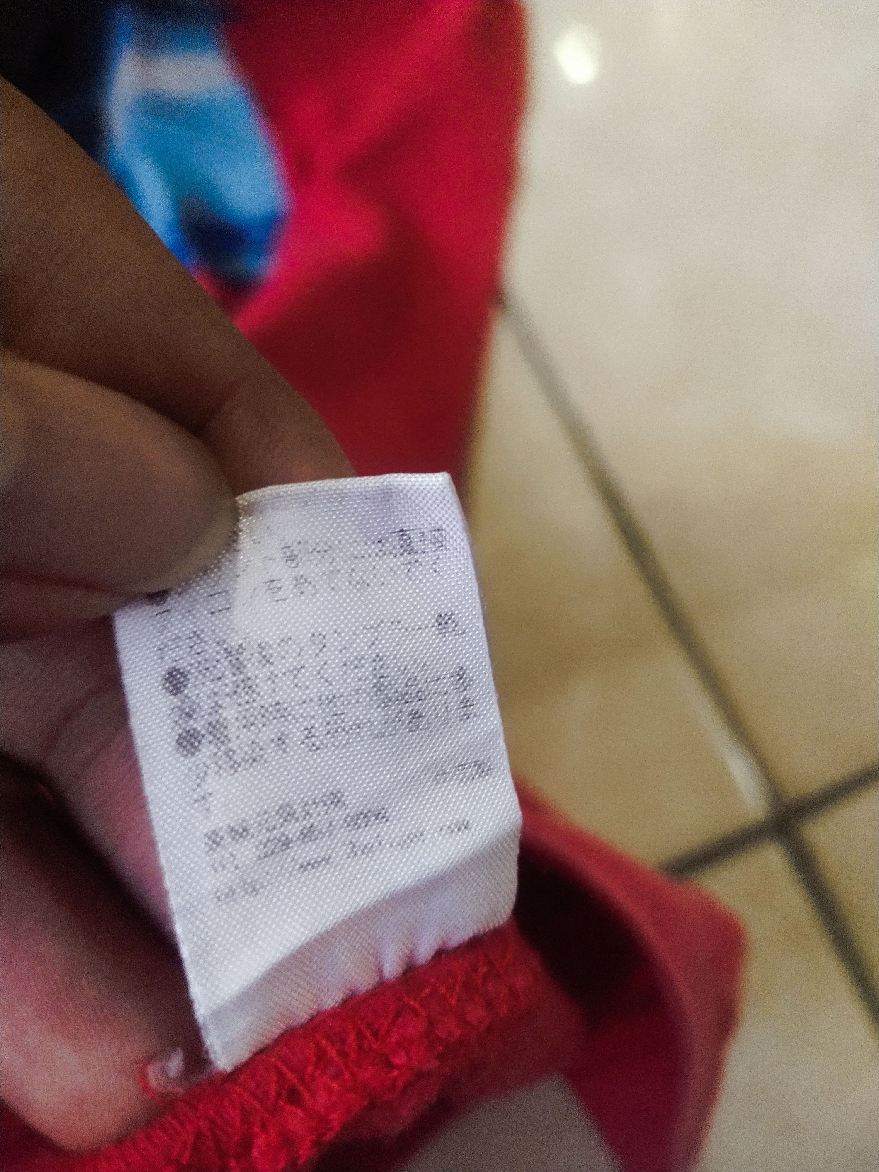 Japanese Brand Vintage Kamen Rider Ibaliger Red Big Print Tee Size US S / EU 44-46 / 1 - 8 Thumbnail