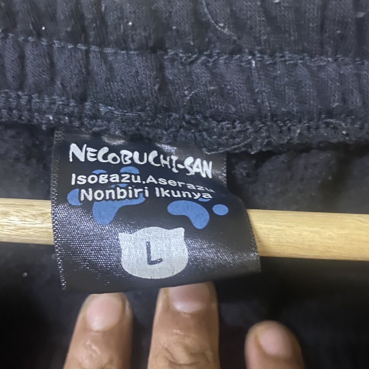 Japanese Brand Sweatpants nelobuchisan black big logo Size US 32 / EU 48 - 4 Thumbnail