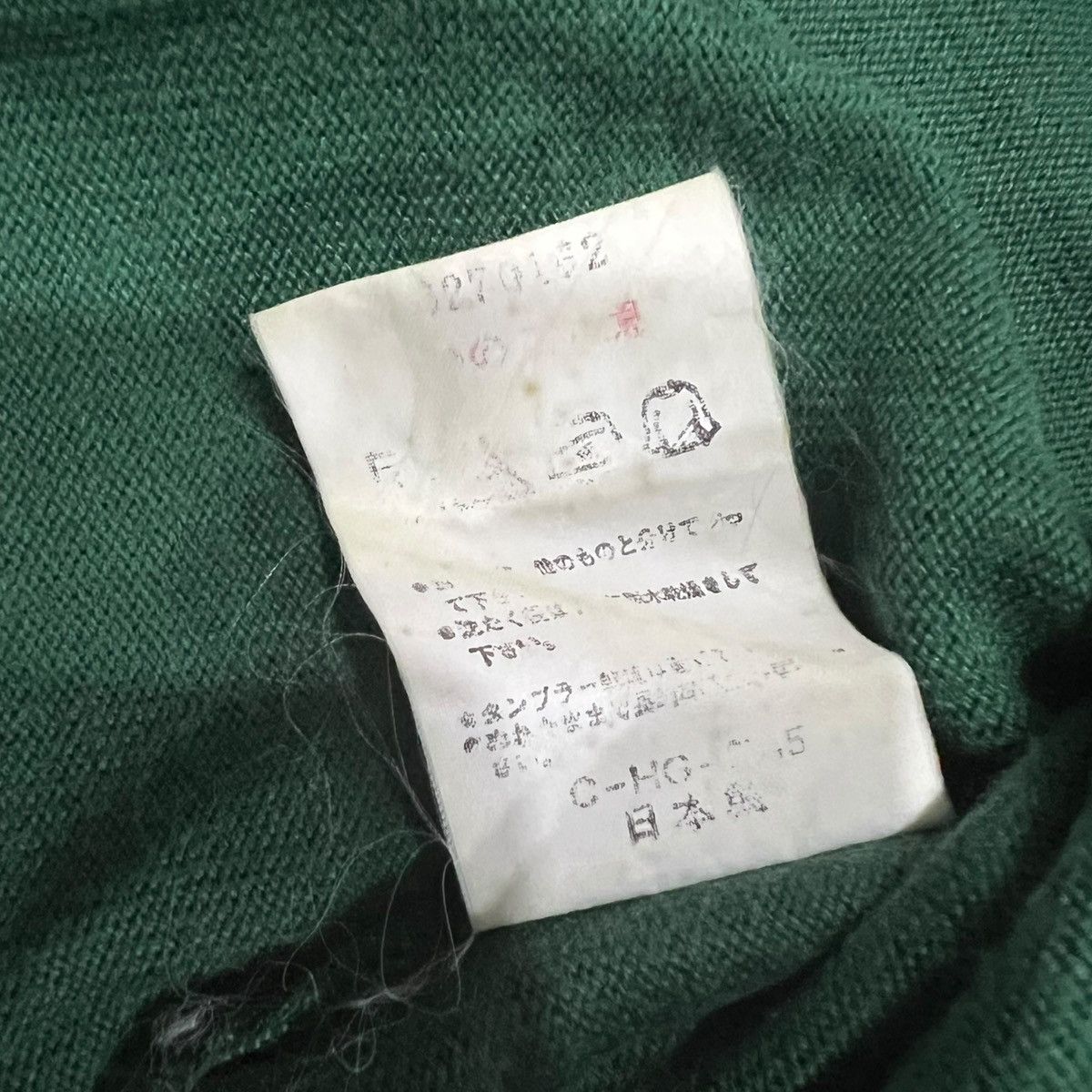Asics × Vintage VINTAGE TARAS BOULBA SINGLE STITCHES RETRO POLO RUGBY SHIRT Size US S / EU 44-46 / 1 - 16 Thumbnail