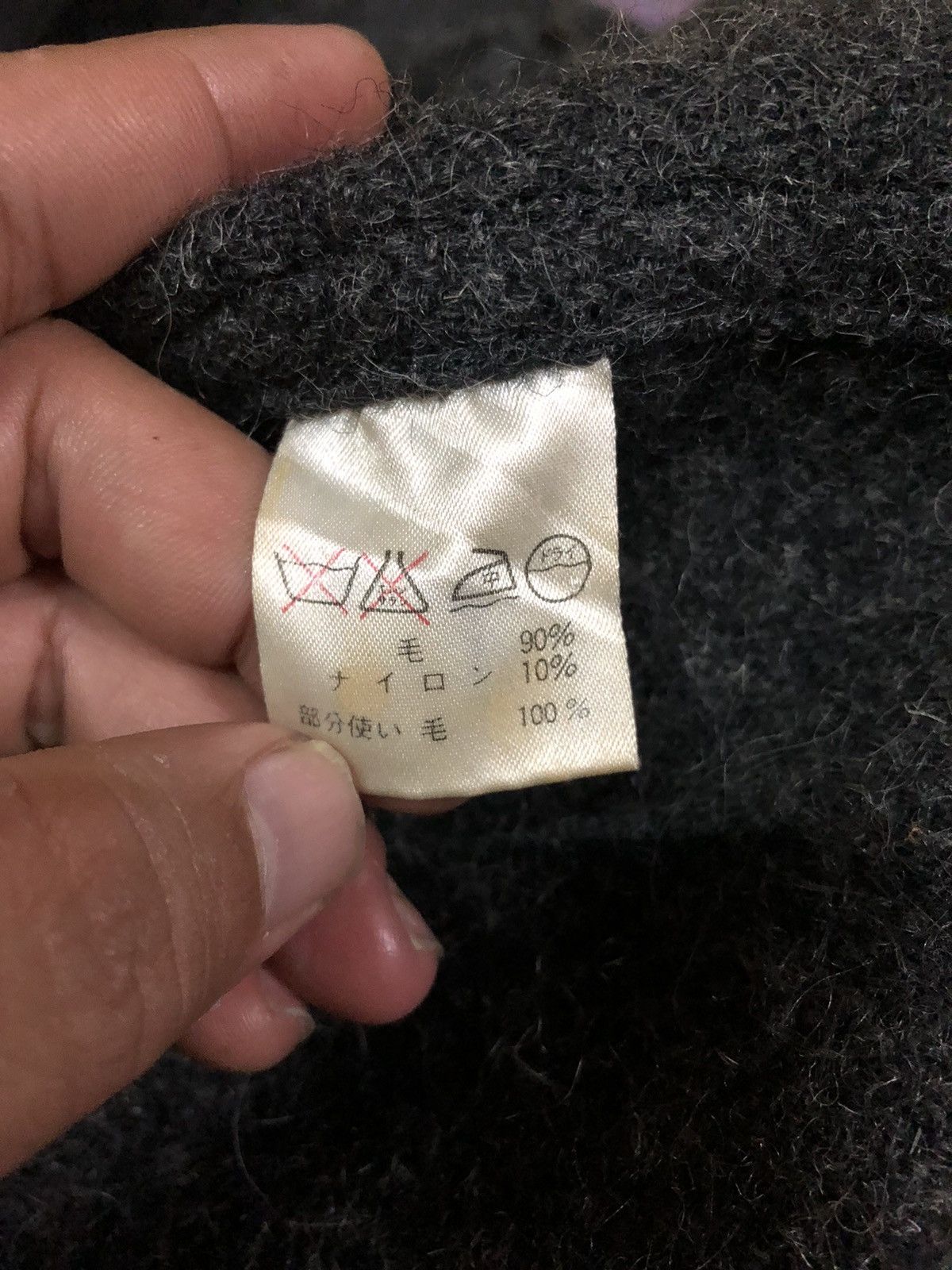Issey Miyake IS Issey Miyake Tsumori Chisato Wool Over Coat Size US XL / EU 56 / 4 - 4 Thumbnail