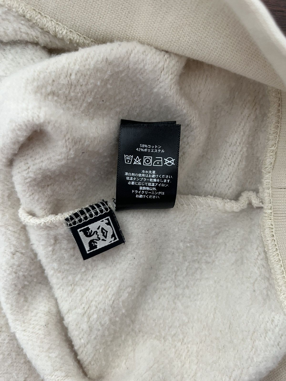 Obey Obey Worldwide Stretch Your Boundaries Sweatshirt Medium Size US M / EU 48-50 / 2 - 6 Thumbnail