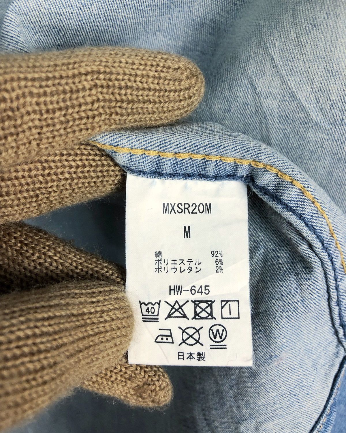 Big John Rare Big John Kurashiki Japan Western Jeans Denim Shirt Size US M / EU 48-50 / 2 - 14 Thumbnail