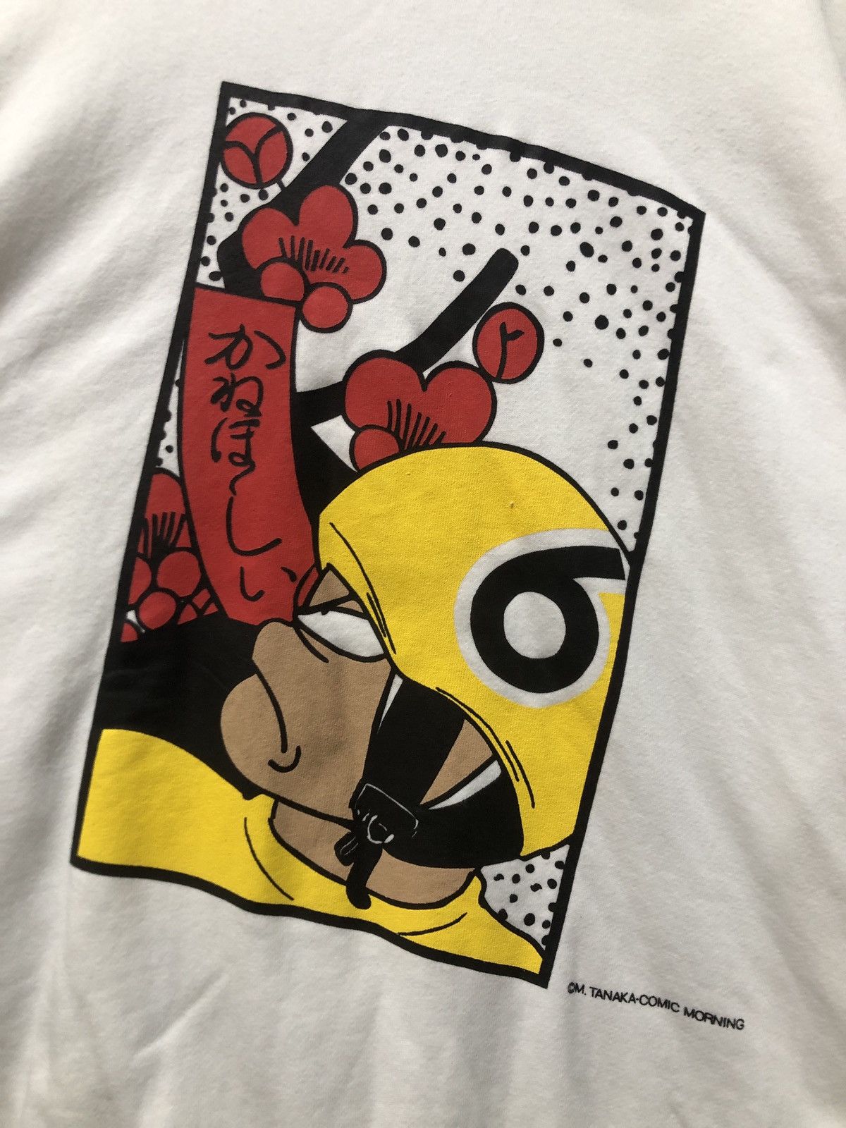 Vintage Vintage 80s amasashi Tanaka Comic Morning Sweatshirt Size US L / EU 52-54 / 3 - 2 Thumbnail