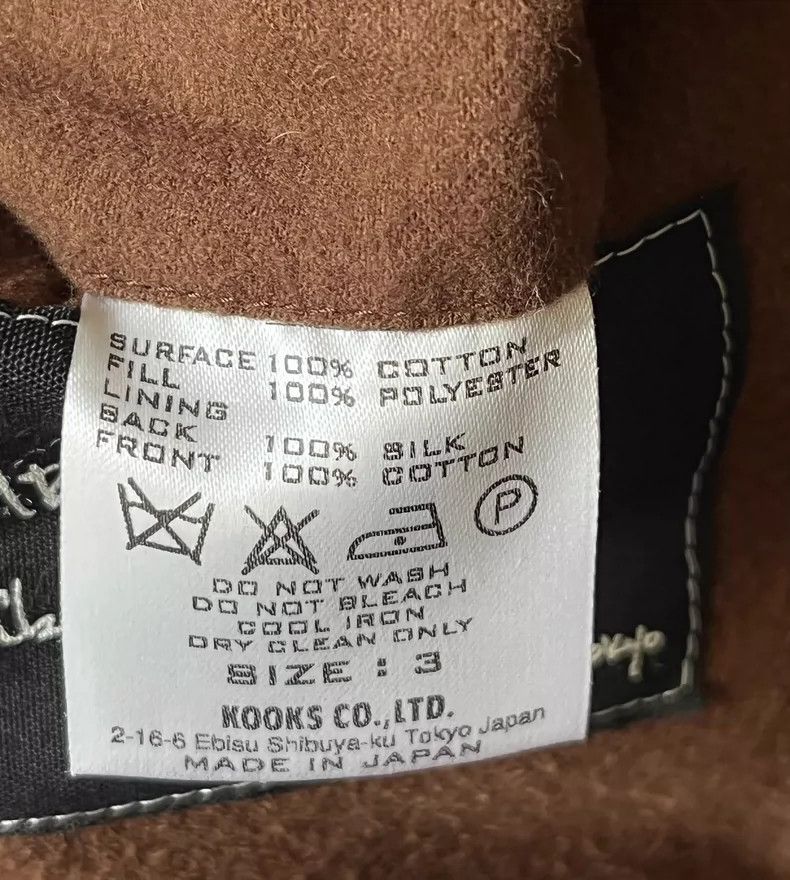 Number (N)ine Number (N)ine08aw vest 2503-Nextarrow Size US L / EU 52-54 / 3 - 7 Thumbnail