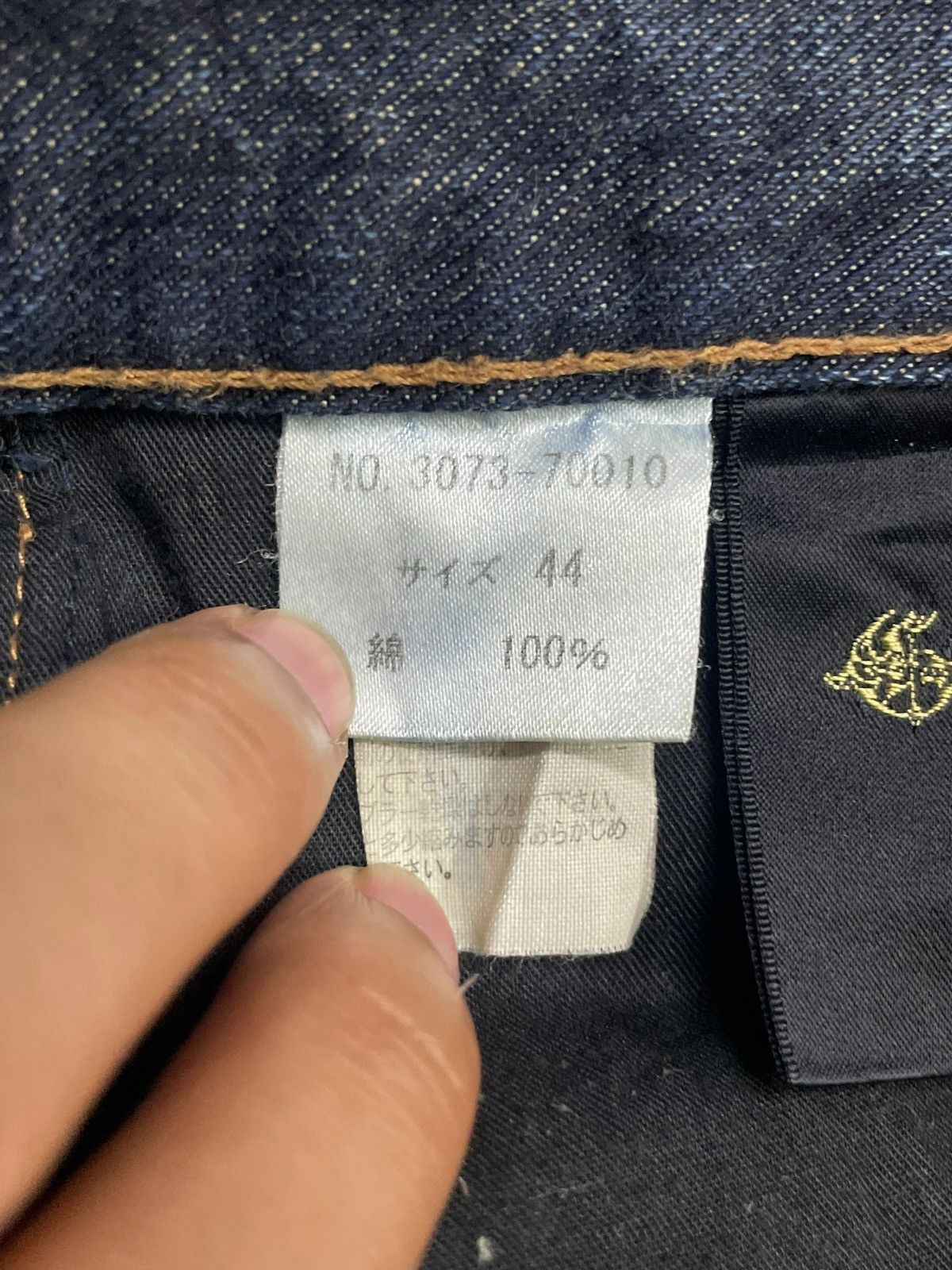 GOSTAR DE FUGA Japanese Goth Acid Wash Distressed Avant-Garde Flare Denim Size 32" / US 10 / IT 46 - 15 Thumbnail