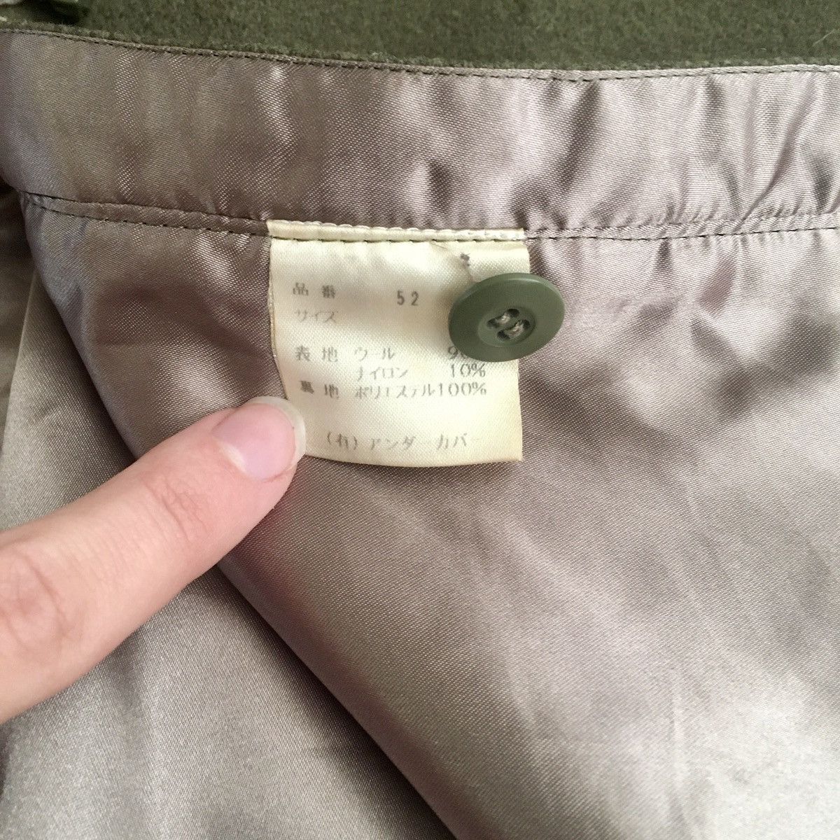 Jun Takahashi × Undercover undercover 98-99aw Size M / US 6-8 / IT 42-44 - 8 Thumbnail
