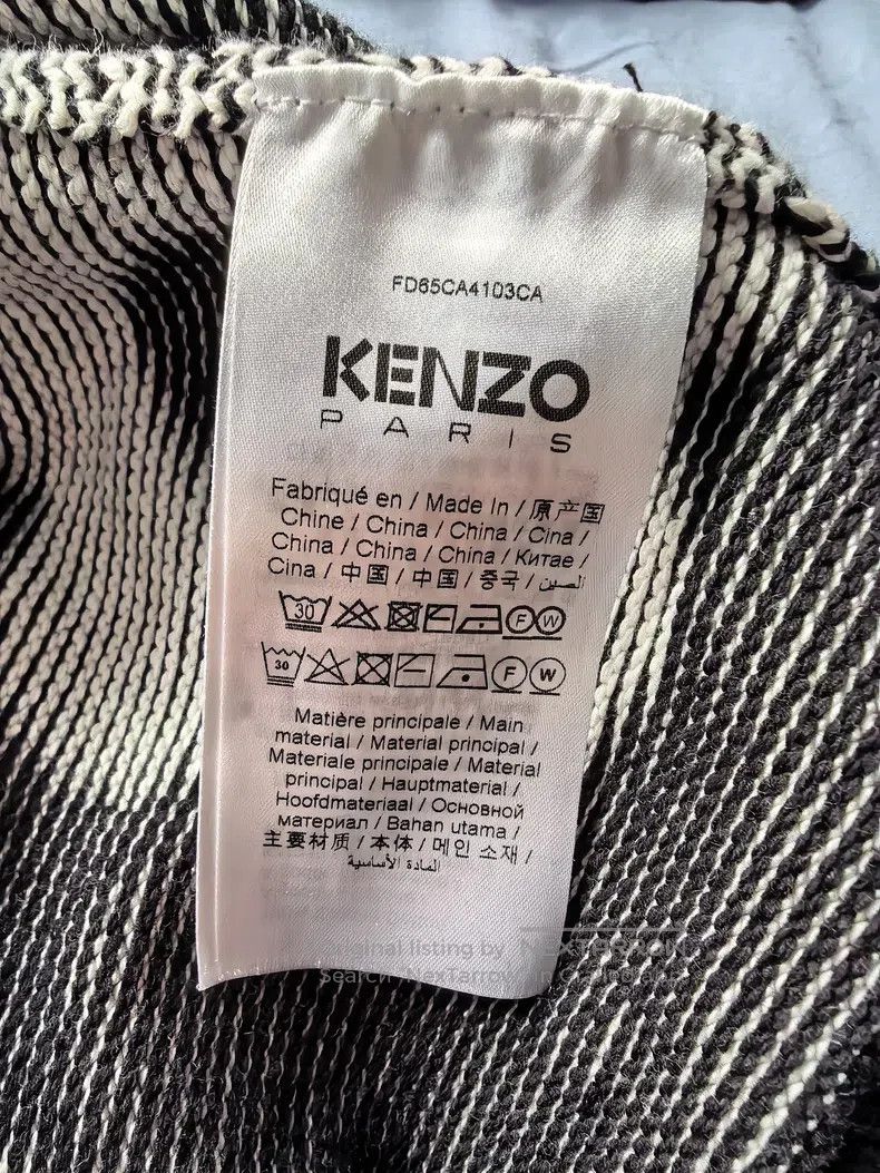 Kenzo Kenzo All-Over Print Casual Open Front V-Neck Knit Sweater Size US XL / EU 56 / 4 - 3 Thumbnail