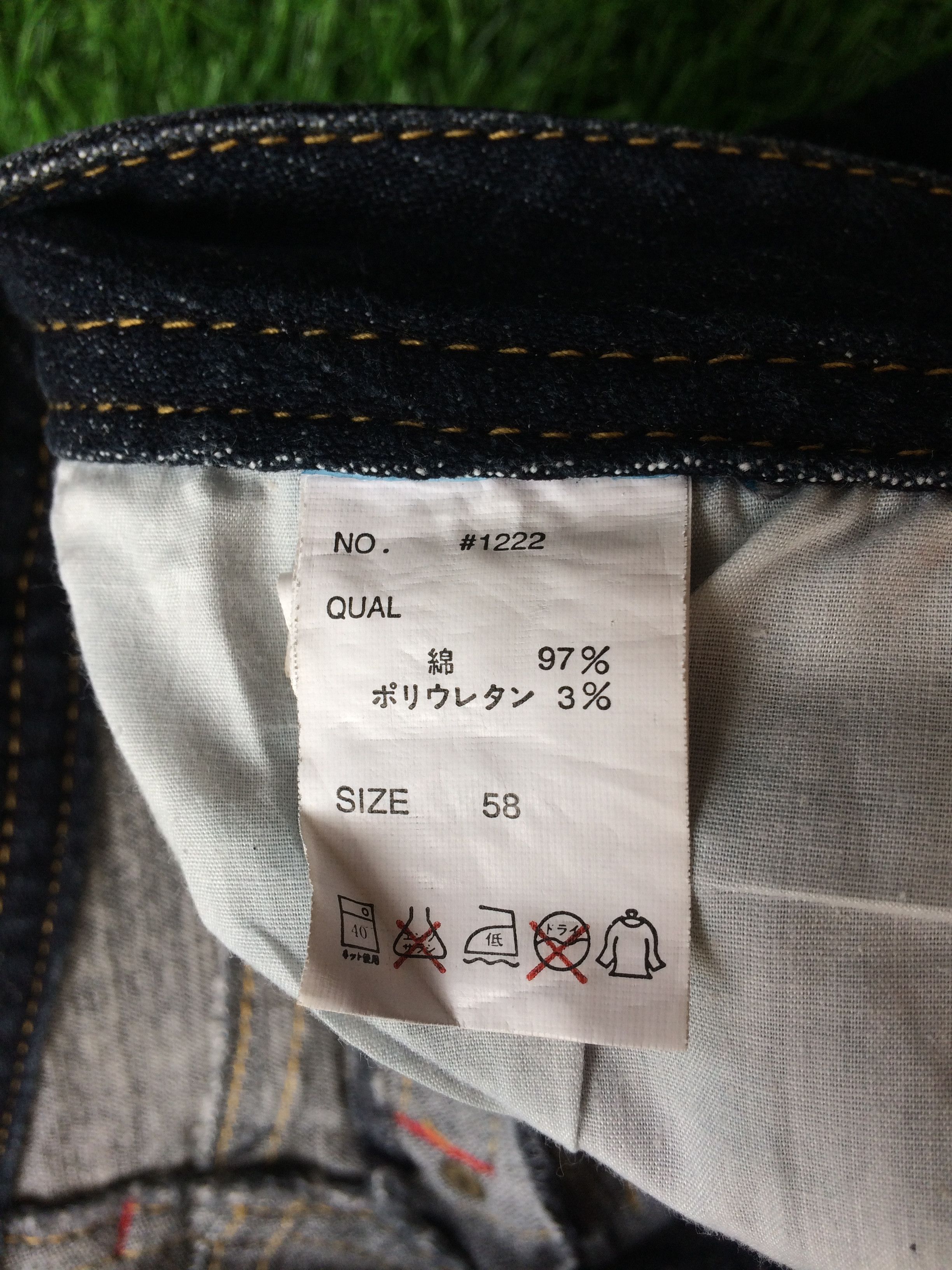 Japanese Brand Japanese Low Rise Skinny Jeans D-703 Size 24" / US 00 / IT 34 - 11 Thumbnail