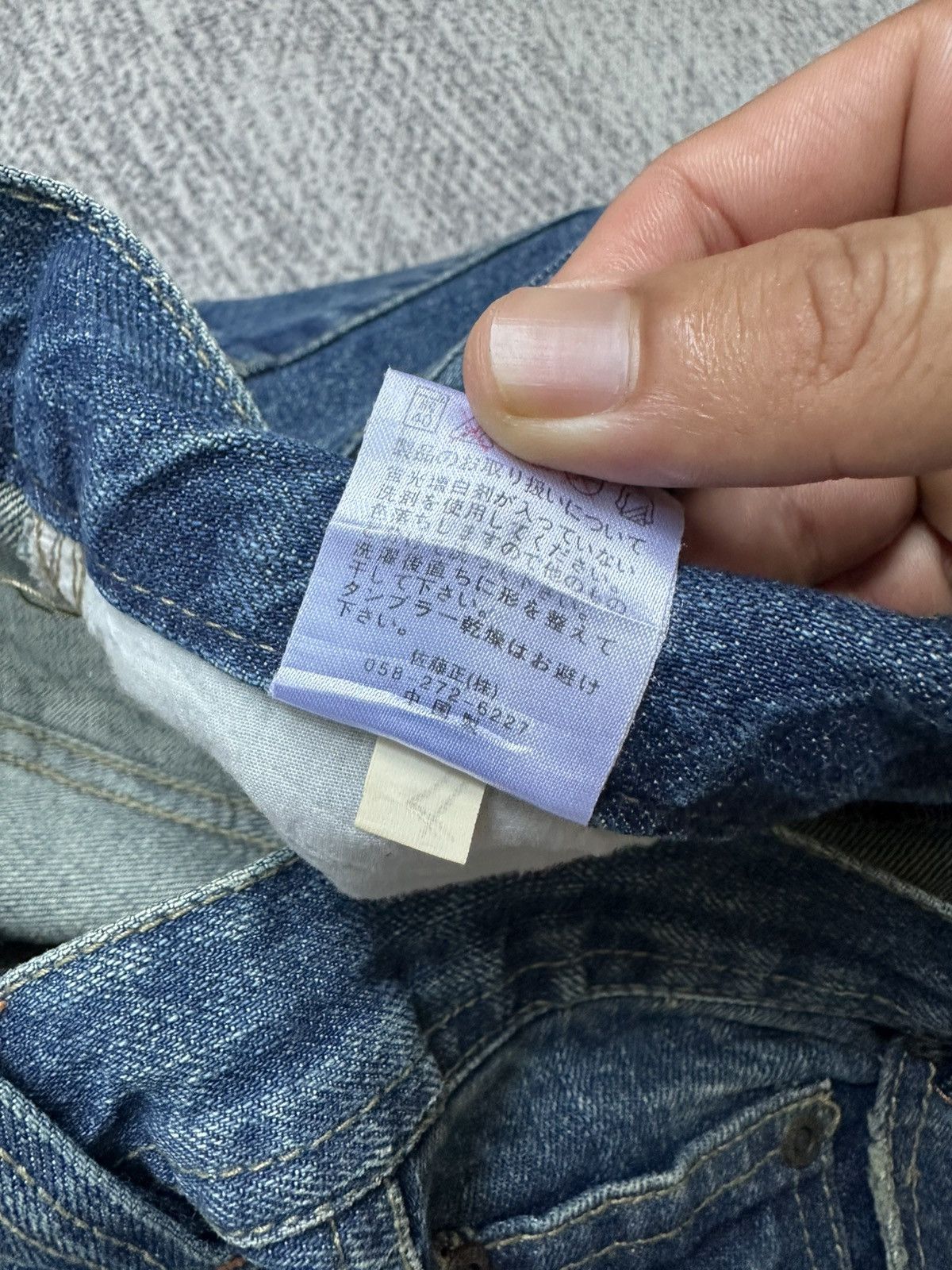Japanese Brand Vintage Japan Nylaus Jeans Sakura Embroidery Size US 31 - 14 Thumbnail