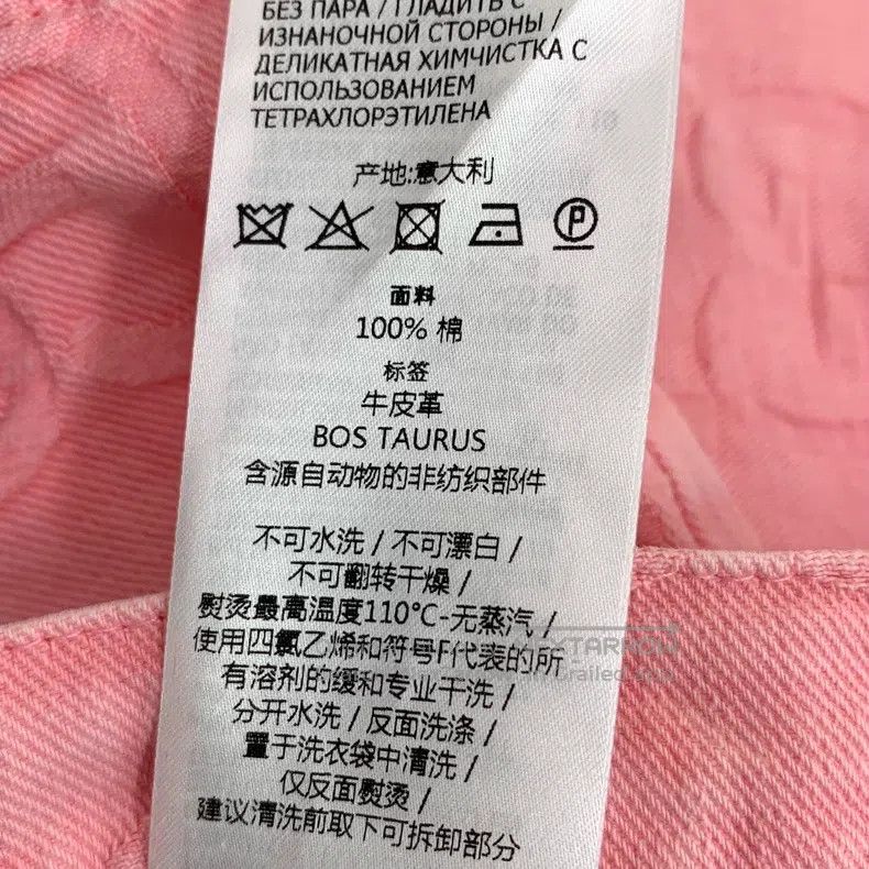 Gucci Gucci Light pink logo jacquad full print cotton casual sho Size 29" - 8 Thumbnail