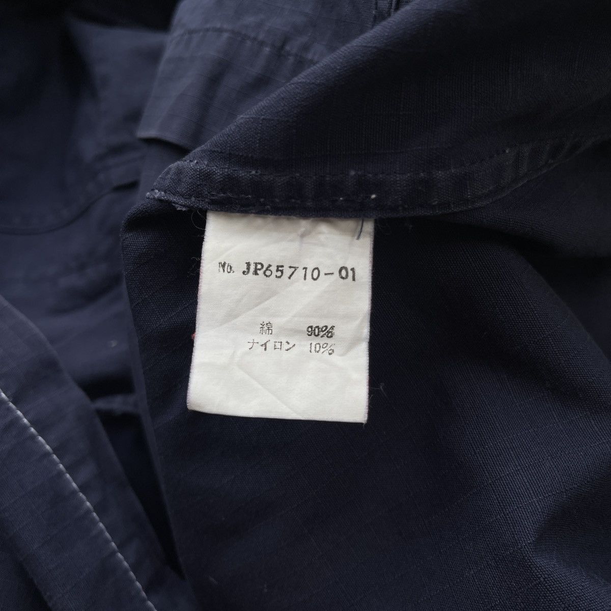 Japanese Brand 2000s Jipijapa rip stop hoodie size 2 Size US L / EU 52-54 / 3 - 6 Thumbnail