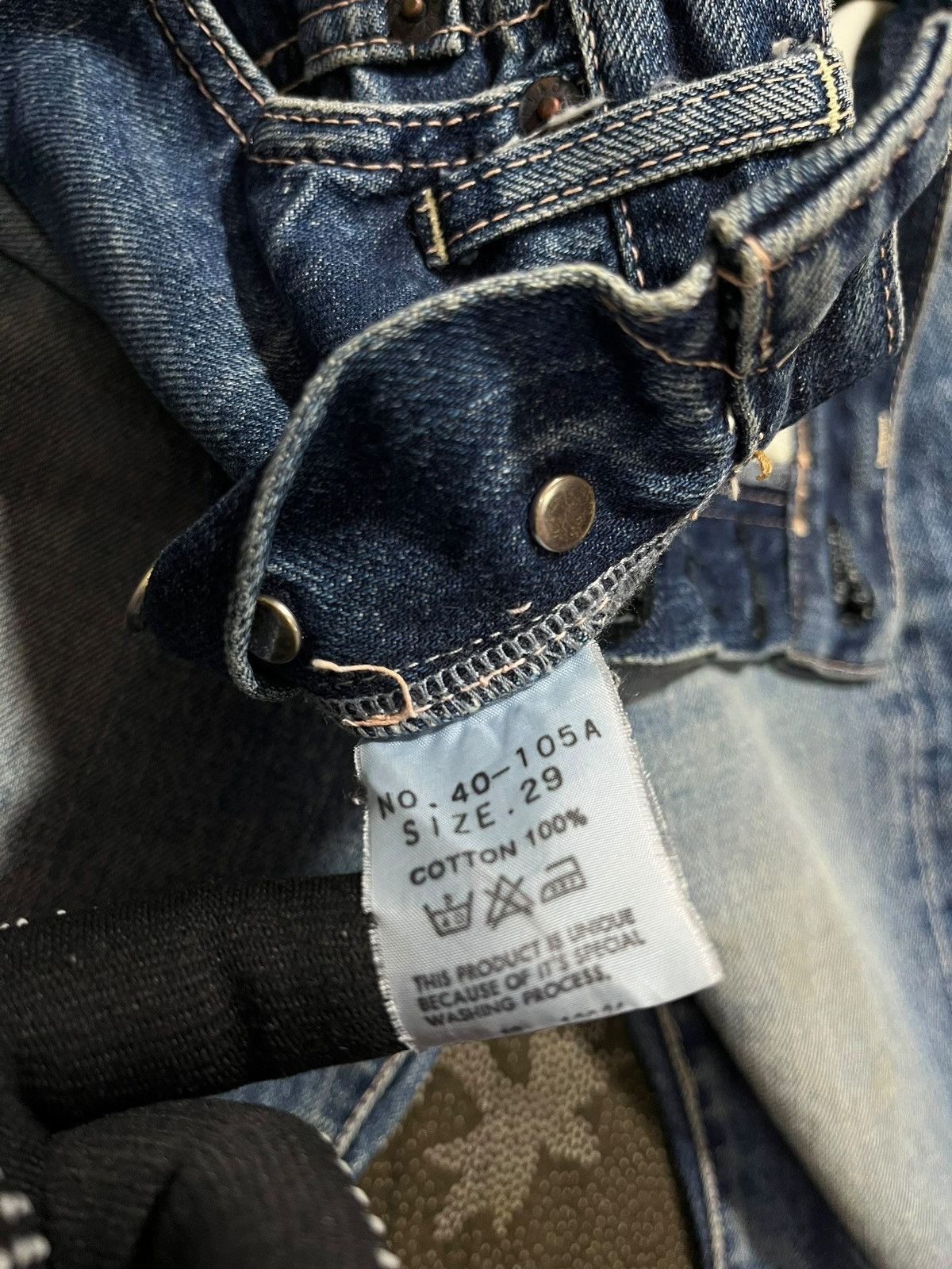Japanese Brand × Spellbound × Vintage SPELLBOUND JAPANESE BRAND SELVEDGE JEANS Size US 31 - 7 Thumbnail