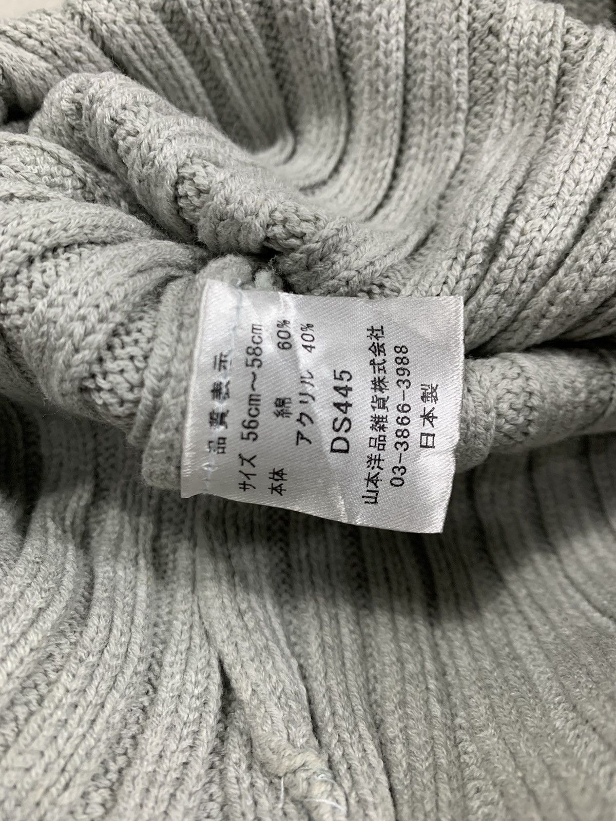 Japanese Brand × Kapital × Vintage Lee union Made Beanie Hats RARE Size ONE SIZE - 5 Thumbnail