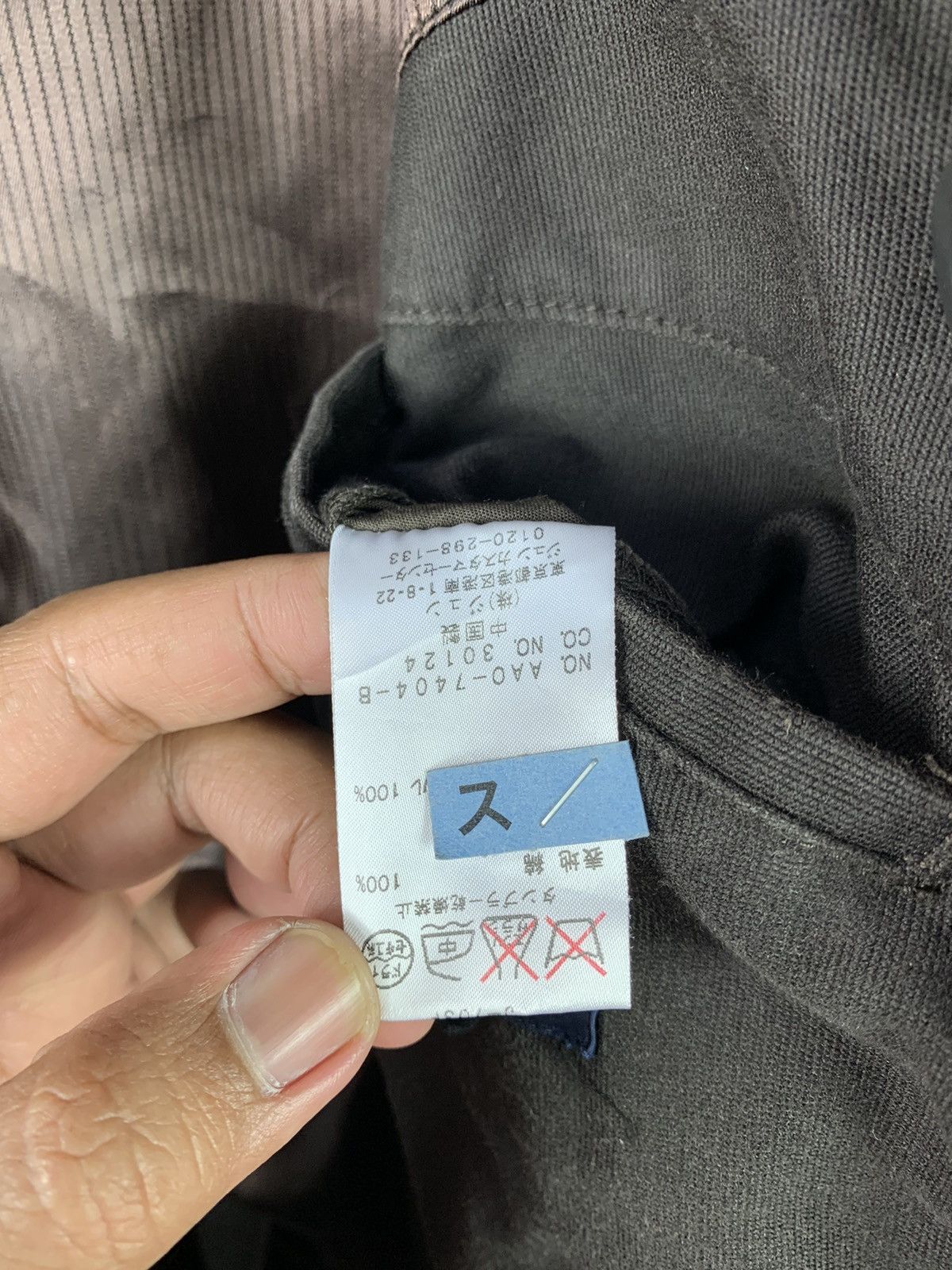 Japanese Brand Rare! Junmen Double Collar Workwear Denim Coat Jacket Size US S / EU 44-46 / 1 - 11 Thumbnail