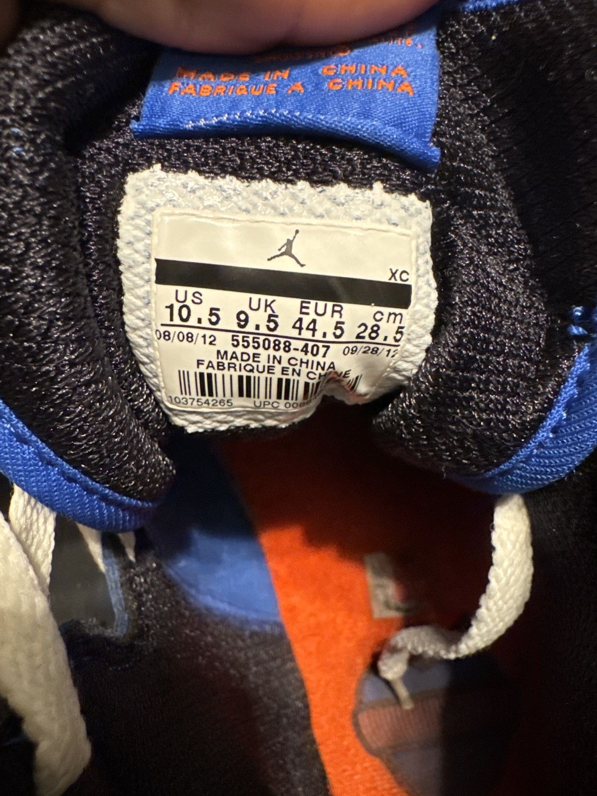 Jordan Brand × Nike Retro 1 “knicks” Size US 10.5 / EU 43-44 - 3 Thumbnail