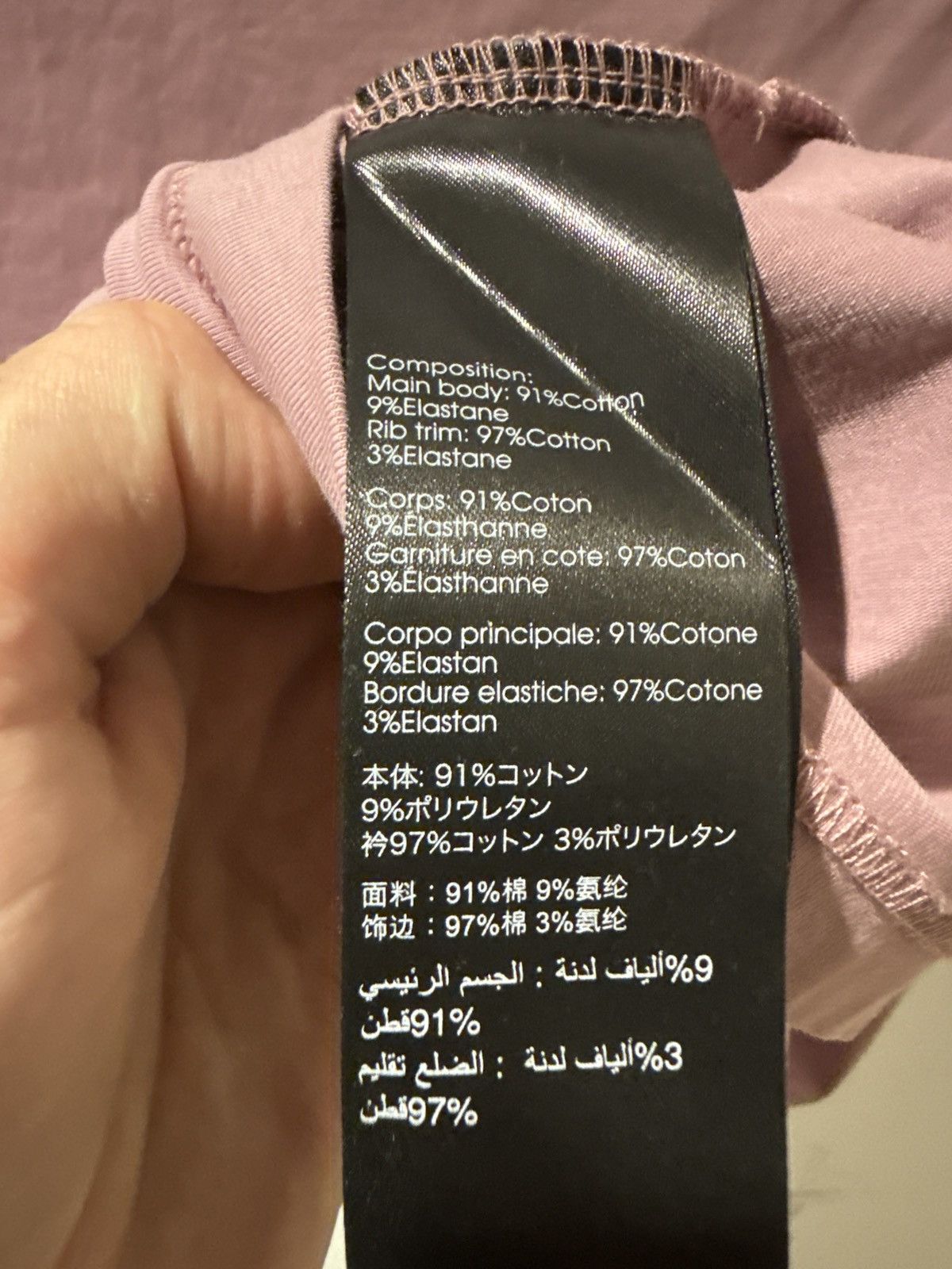 3.1 Phillip Lim Phillip Lim tee Size US XL / EU 56 / 4 - 5 Thumbnail