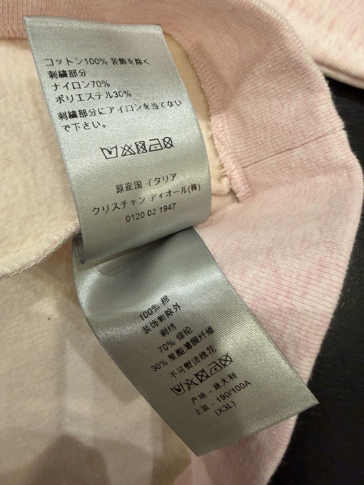 Dior Dior ERL Crewneck - Pink Size US XXL / EU 58 / 5 - 5 Thumbnail