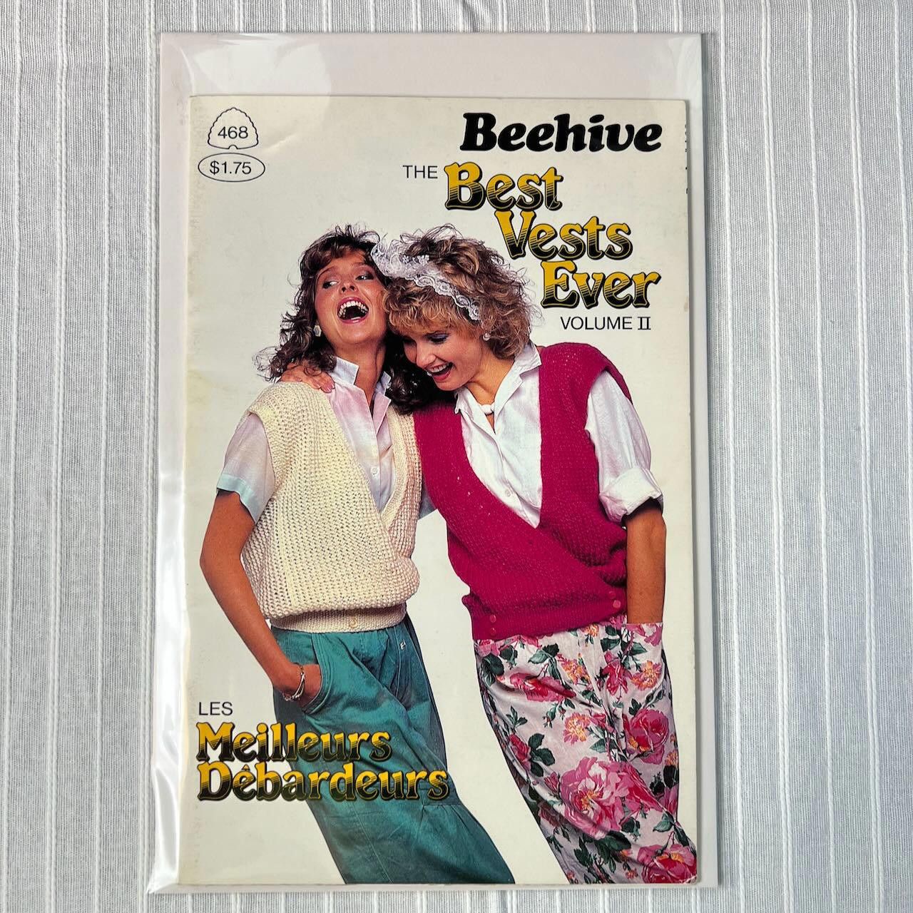 Designer VTG 1985 Beehive The Best Vests Ever Volume II Rare Size ONE SIZE - 1 Thumbnail