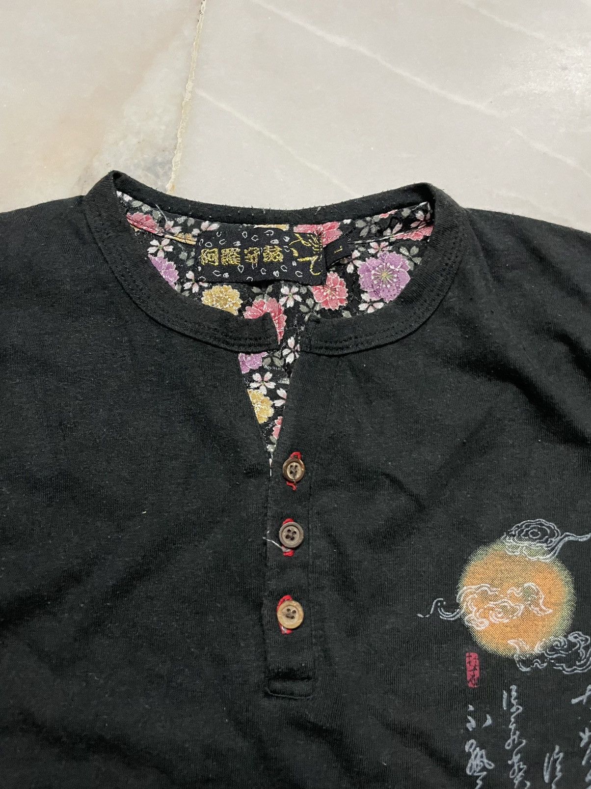 Seditionaries Rare Super Koi Karakuri Style Sakura Embroidery Tshirt Size US M / EU 48-50 / 2 - 6 Thumbnail