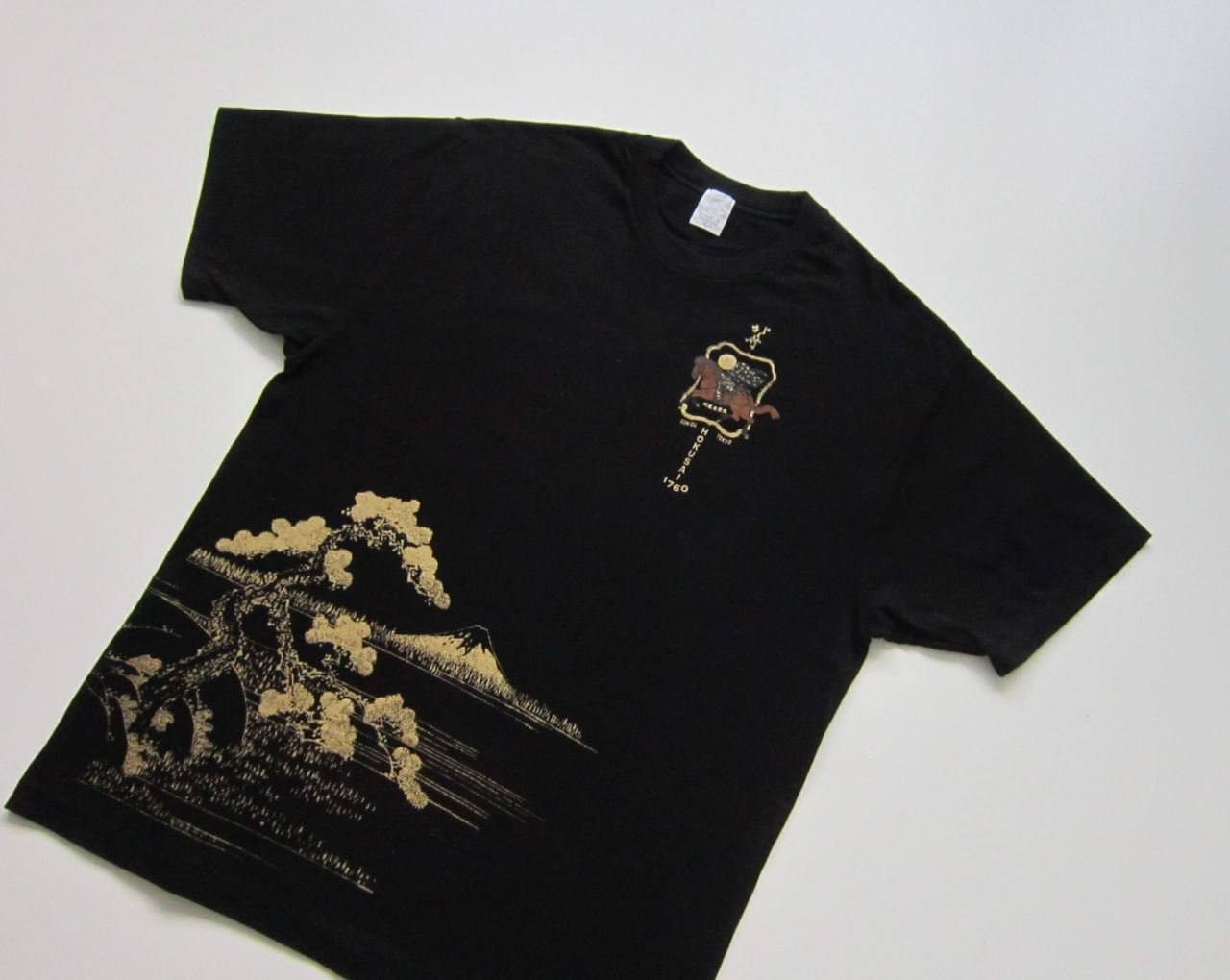 Other Kume Japan Tokyo 1935 T-Shirt Size US XL / EU 56 / 4 - 2 Thumbnail
