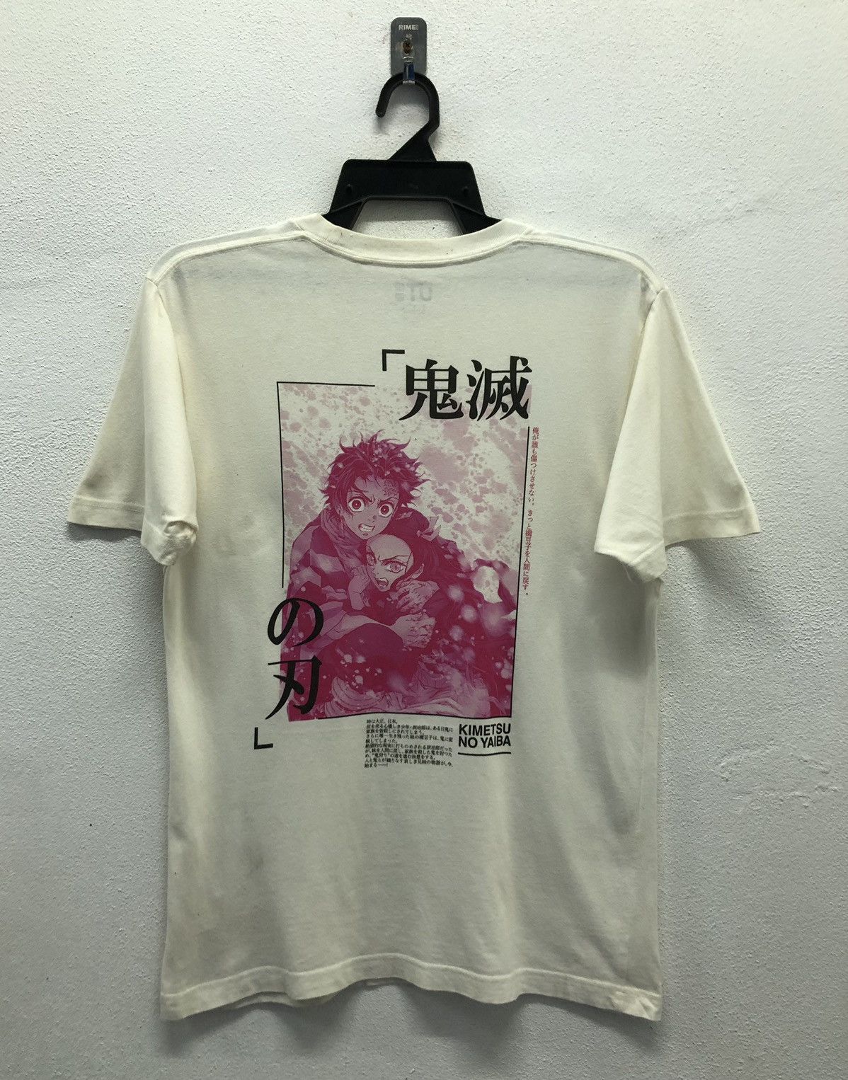 Uniqlo Demon Slayer Kimetsu No Yaiba T-Shirt