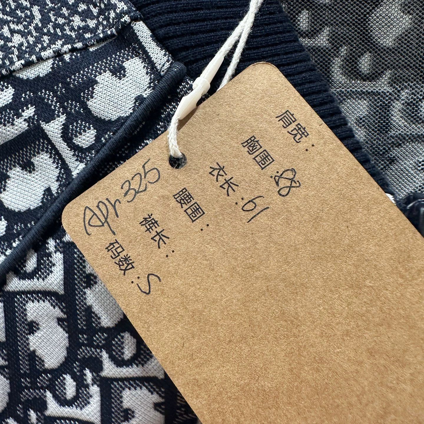 Dior Christian Dior apr325 Oblique Full Print Zip Jacket S Size US S / EU 44-46 / 1 - 5 Thumbnail