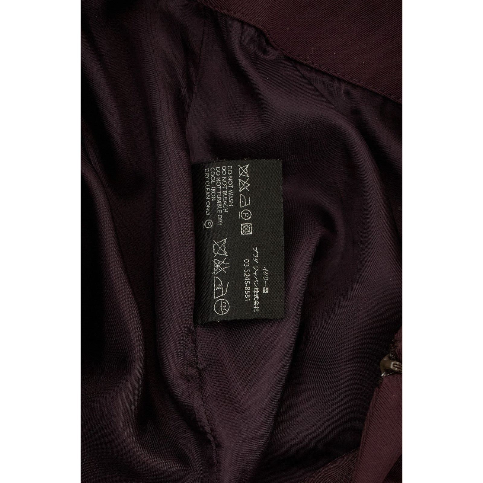 Prada Burgundy Nylon Skirt Size 28" / US 6 / IT 42 - 6 Thumbnail