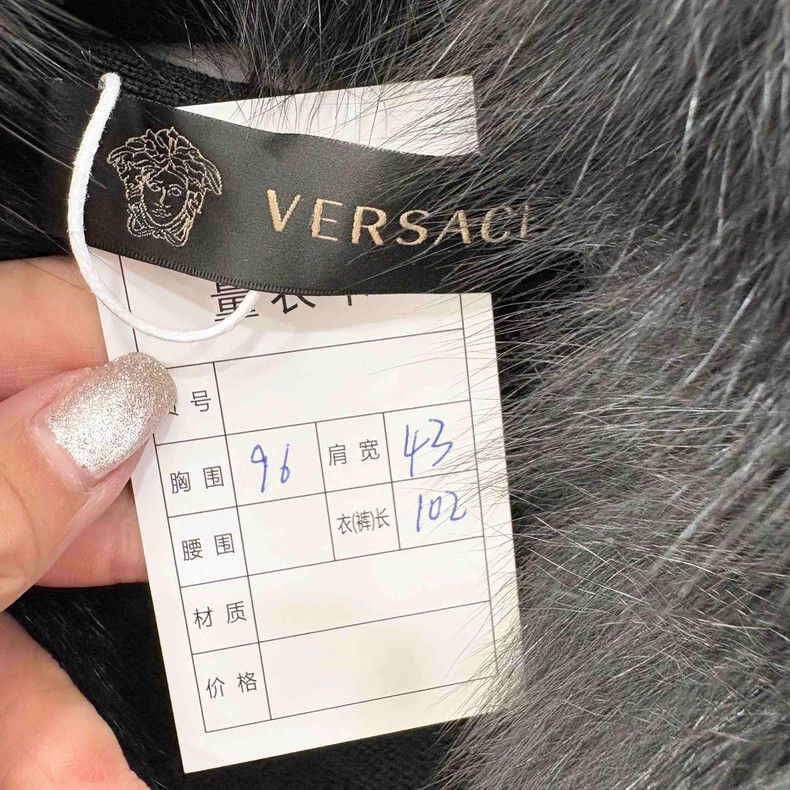 Versace A fox fur stand-up collar knitted coat